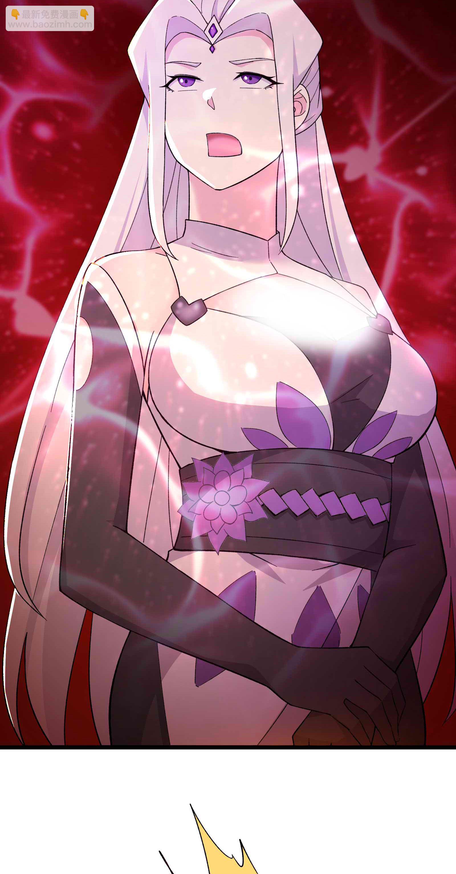 🍣徒弟都是女魔头 第213话 长生秘境第一关 第9页
