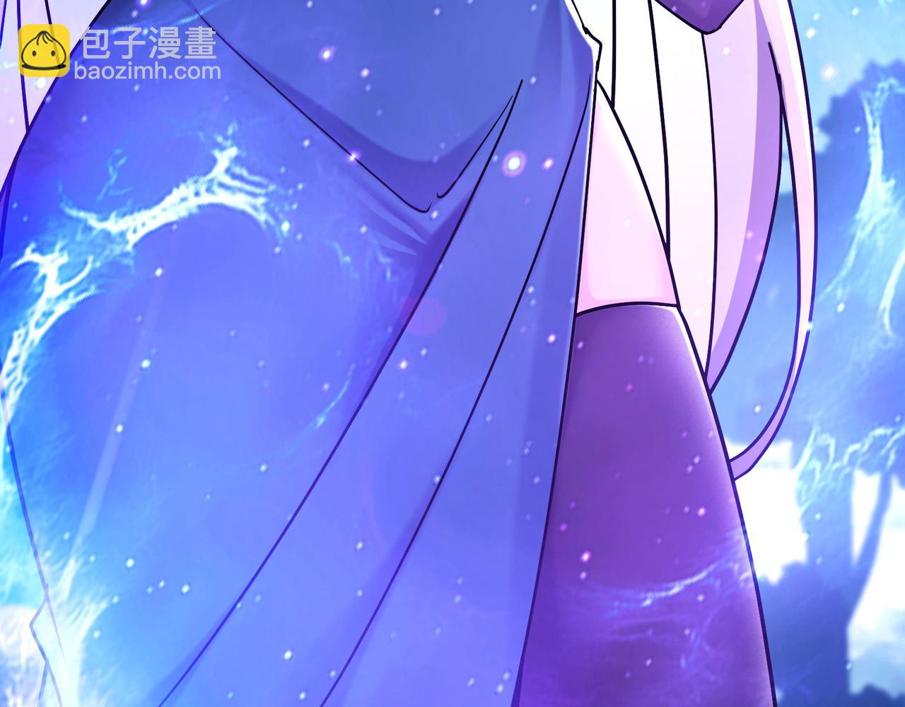 🍣徒弟都是女魔头 第217话 合作 第40页