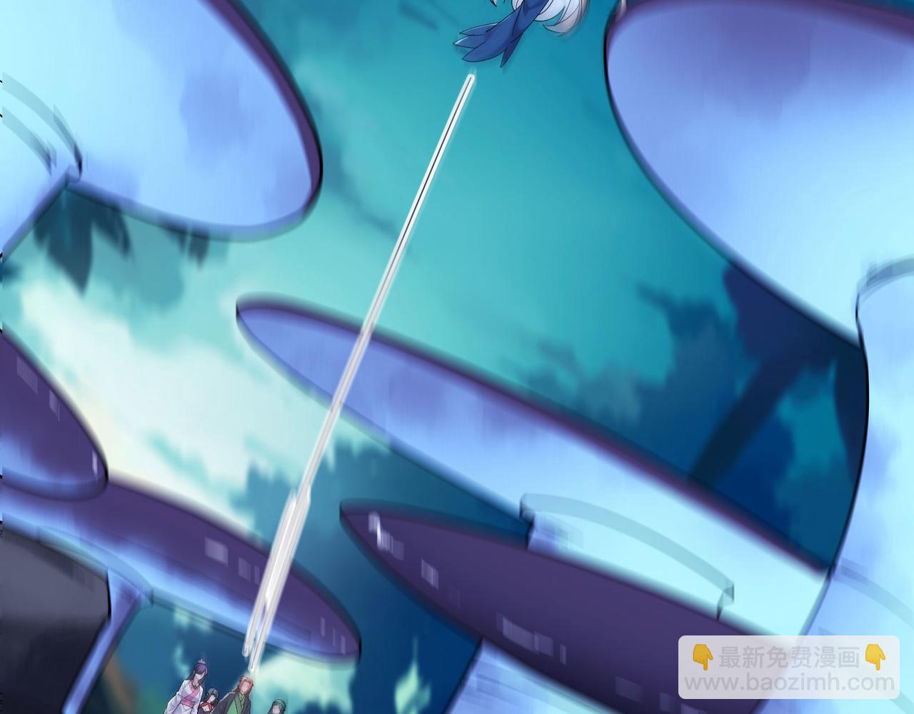 🍣徒弟都是女魔头 第217话 合作 第46页