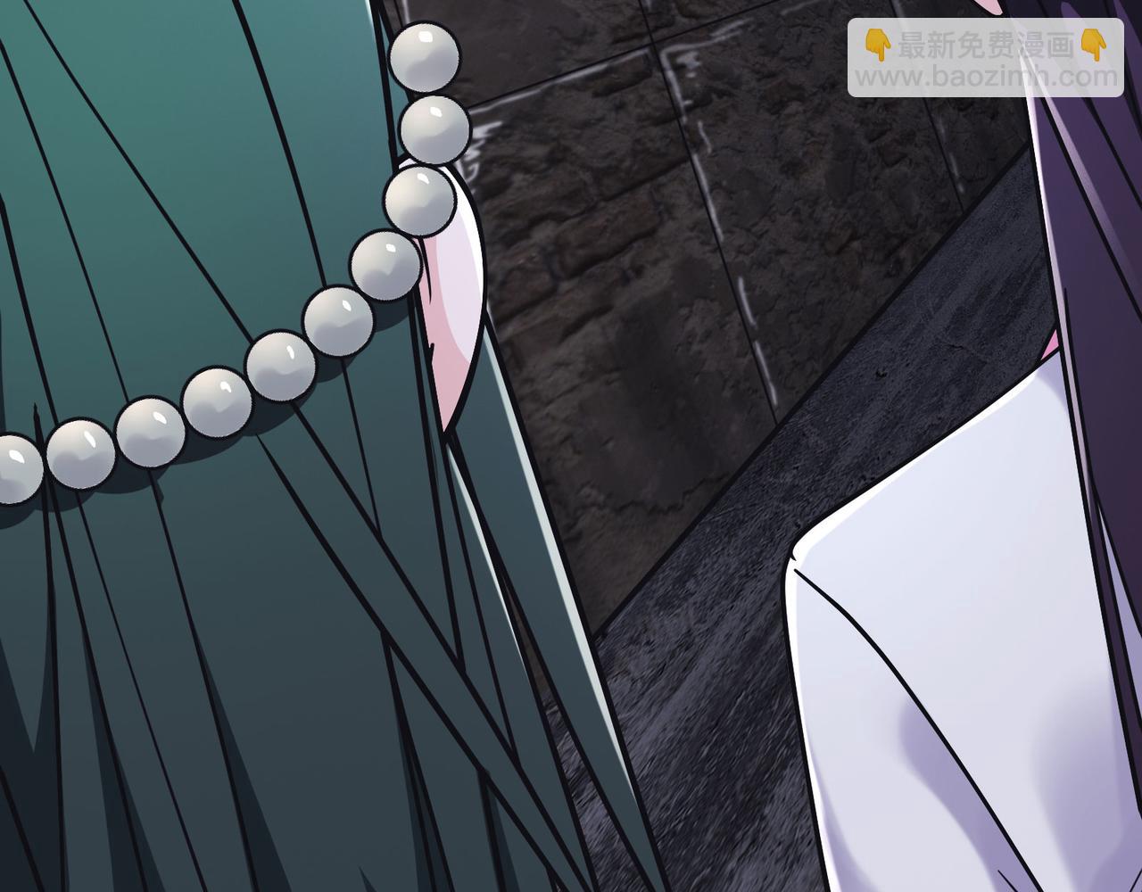 🍣徒弟都是女魔头 第219话  伤我徒儿者，死！ 第19页