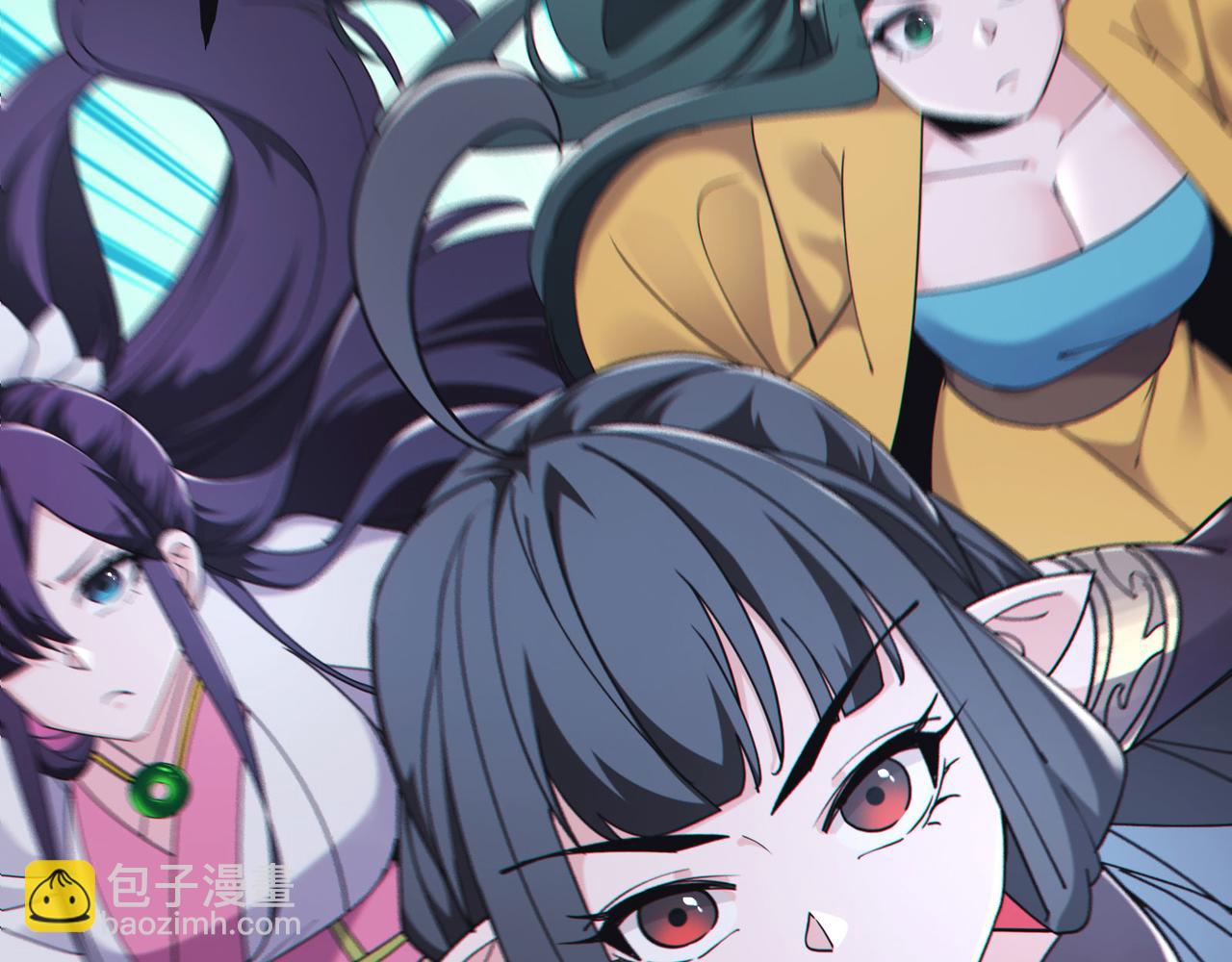 🍣徒弟都是女魔头 第219话  伤我徒儿者，死！ 第22页