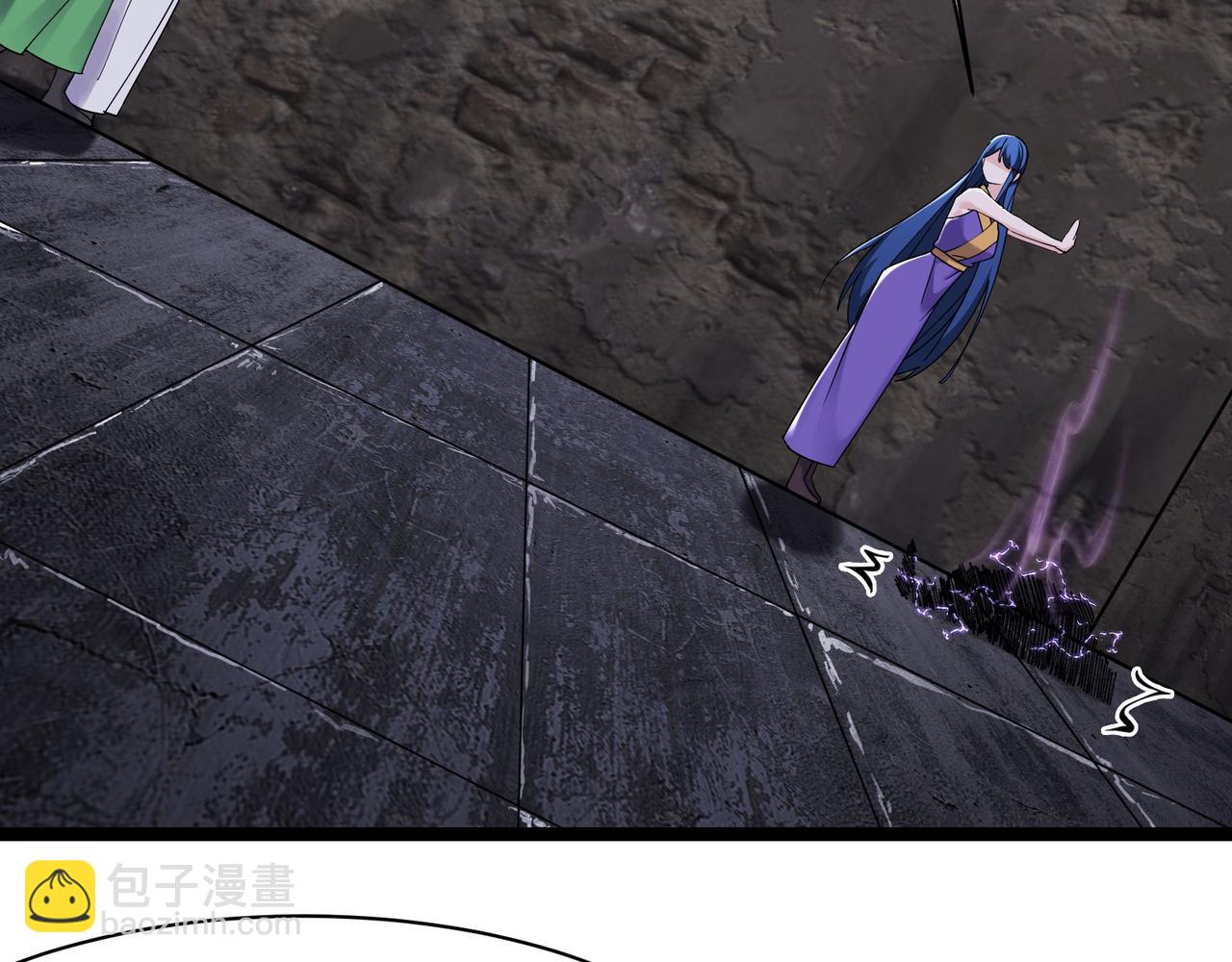 🍣徒弟都是女魔头 第219话  伤我徒儿者，死！ 第42页