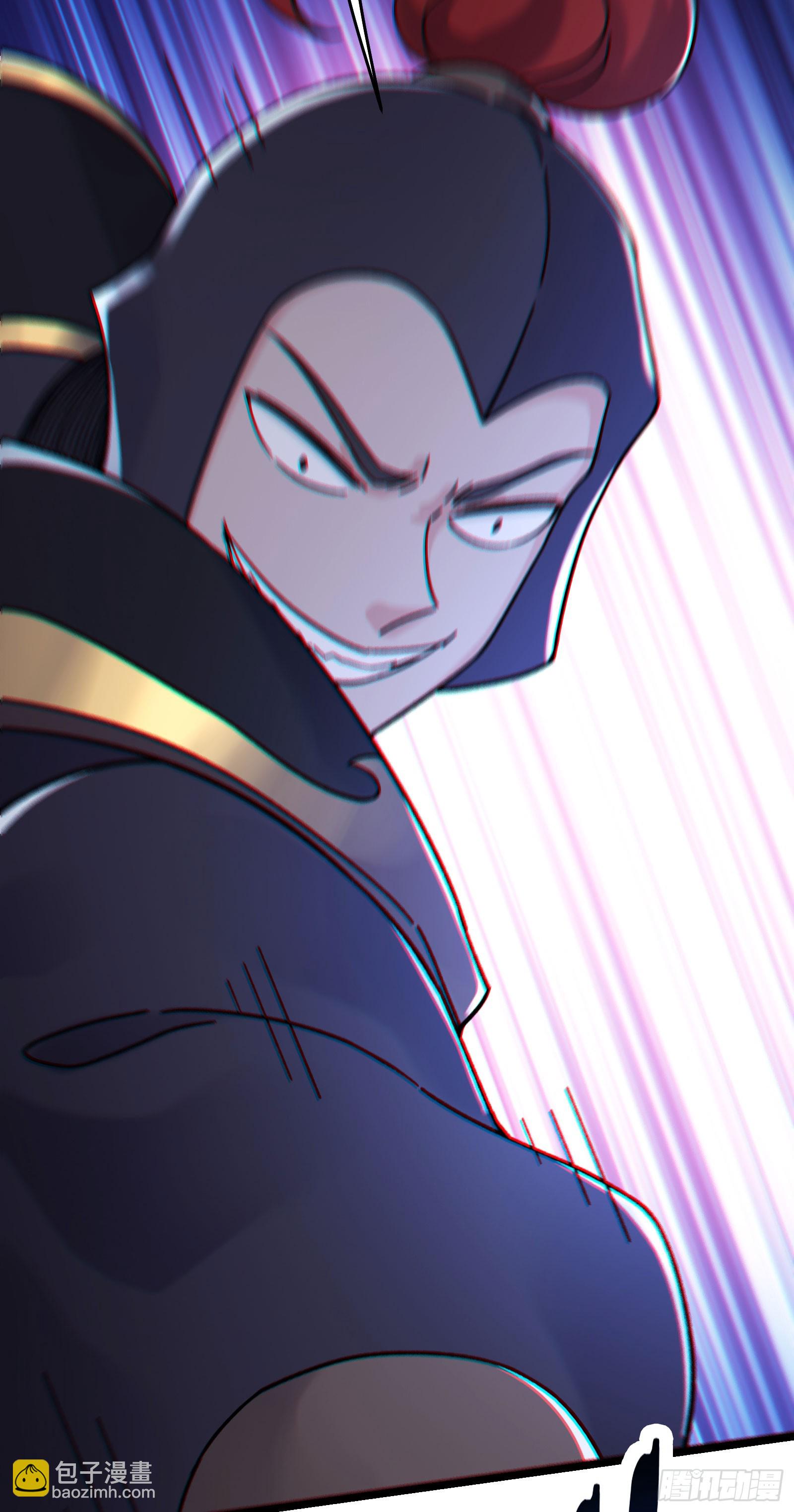 🍣徒弟都是女魔头 第215话 是恩人还是敌人？ 第23页