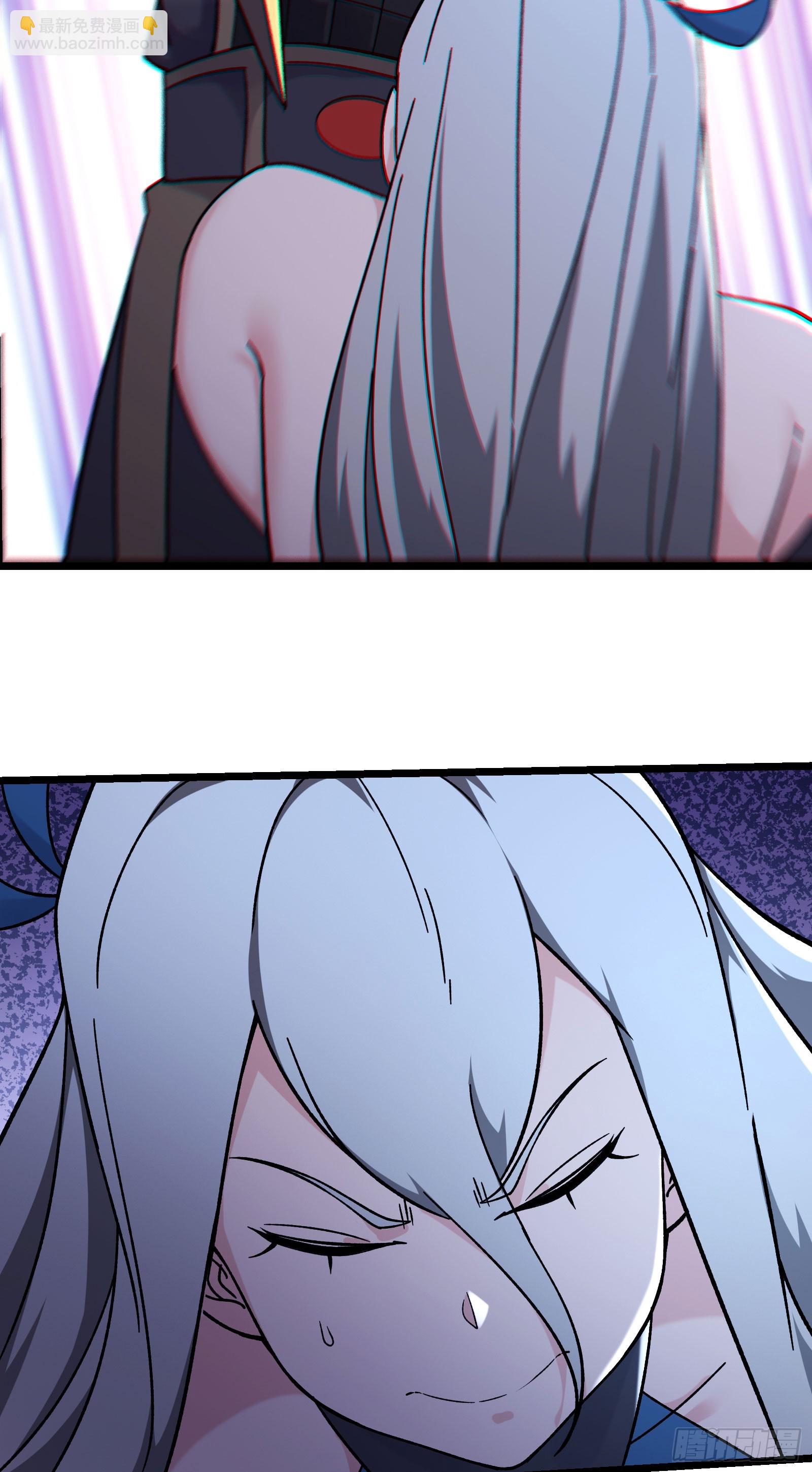 🍣徒弟都是女魔头 第215话 是恩人还是敌人？ 第29页