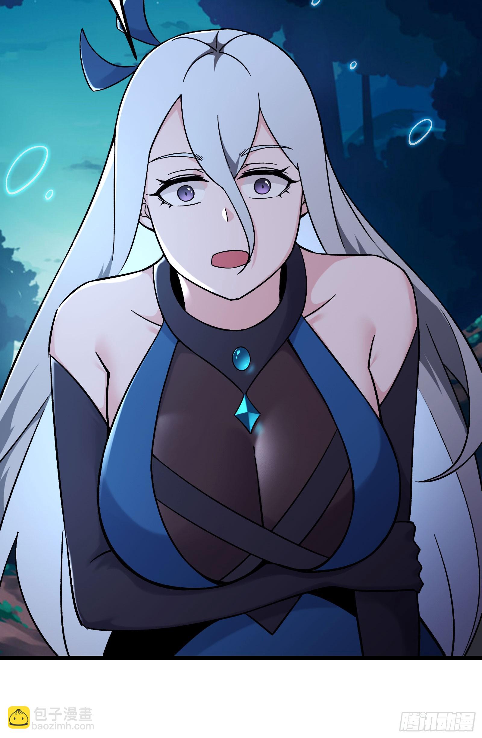🍣徒弟都是女魔头 第215话 是恩人还是敌人？ 第32页