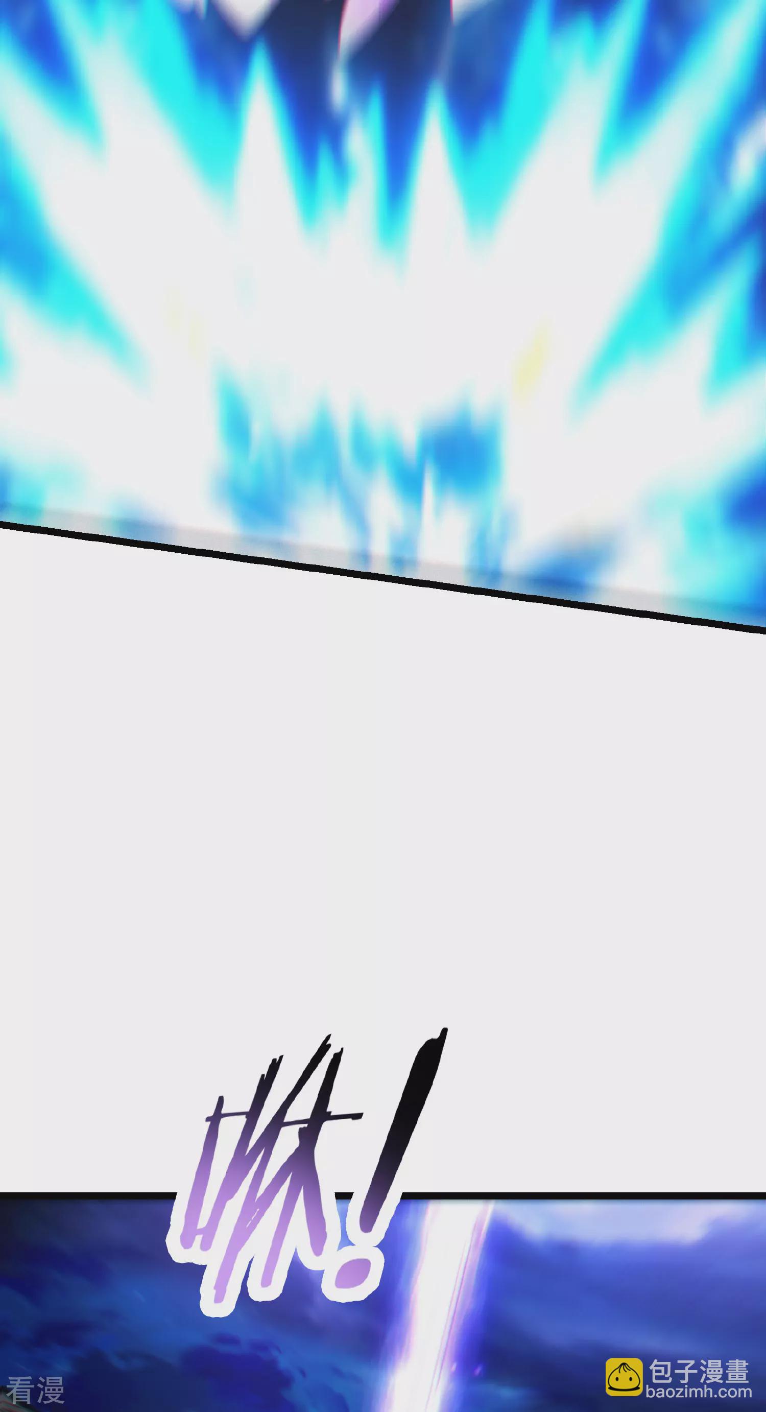 🍣徒弟都是女魔头 第221话 师尊，我不行~ 第19页