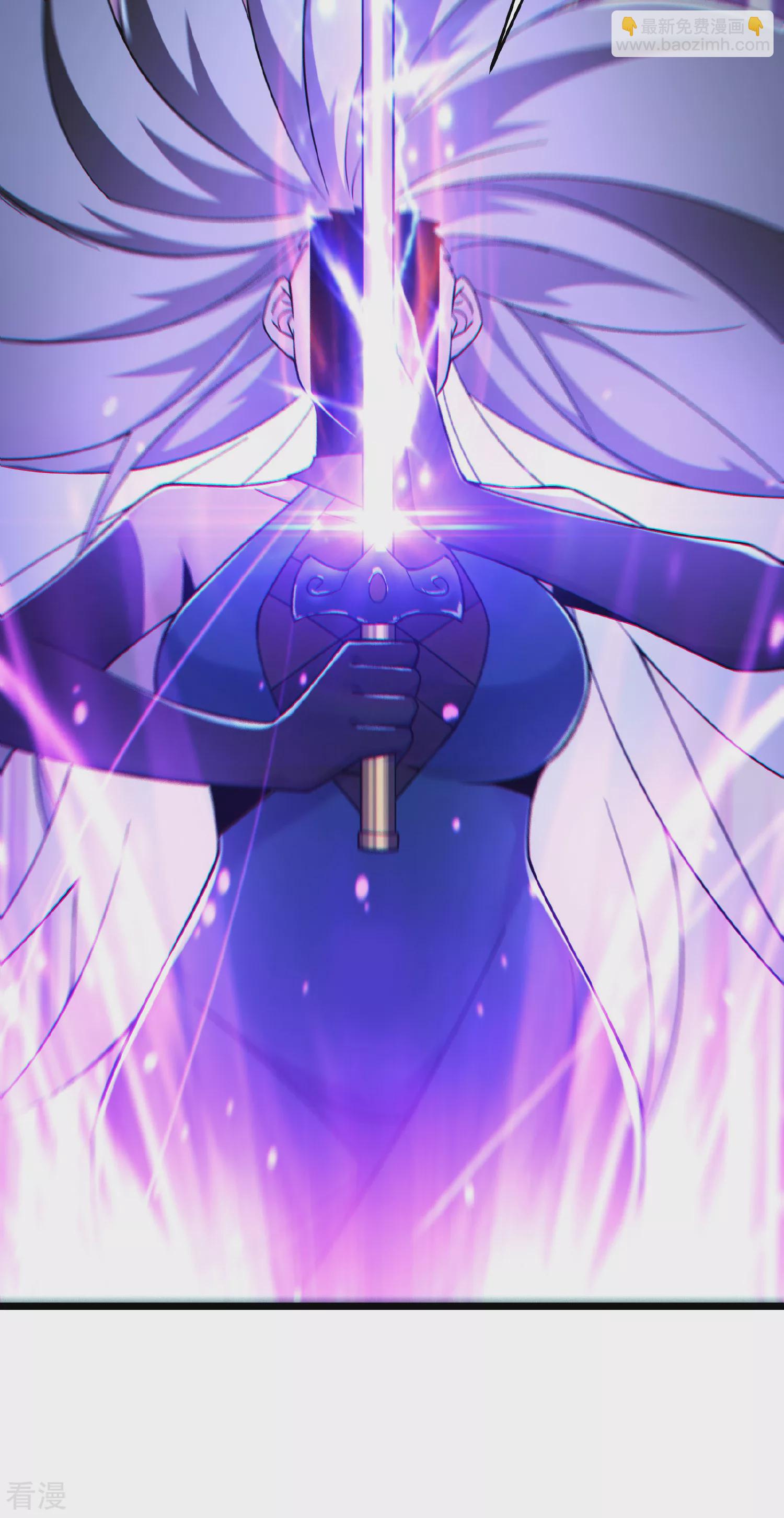 🍣徒弟都是女魔头 第221话 师尊，我不行~ 第27页