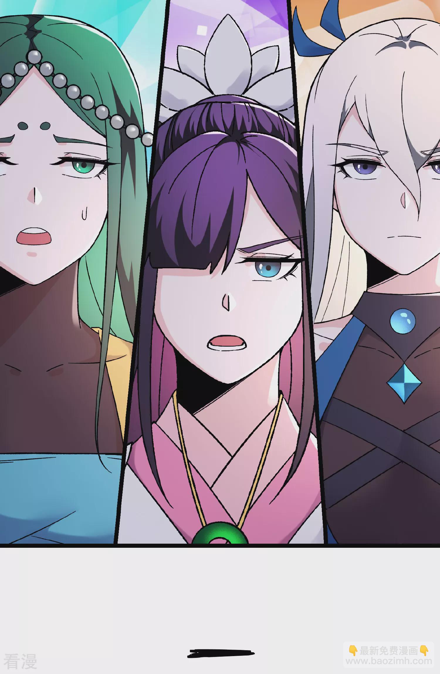 🍣徒弟都是女魔头 第221话 师尊，我不行~ 第38页
