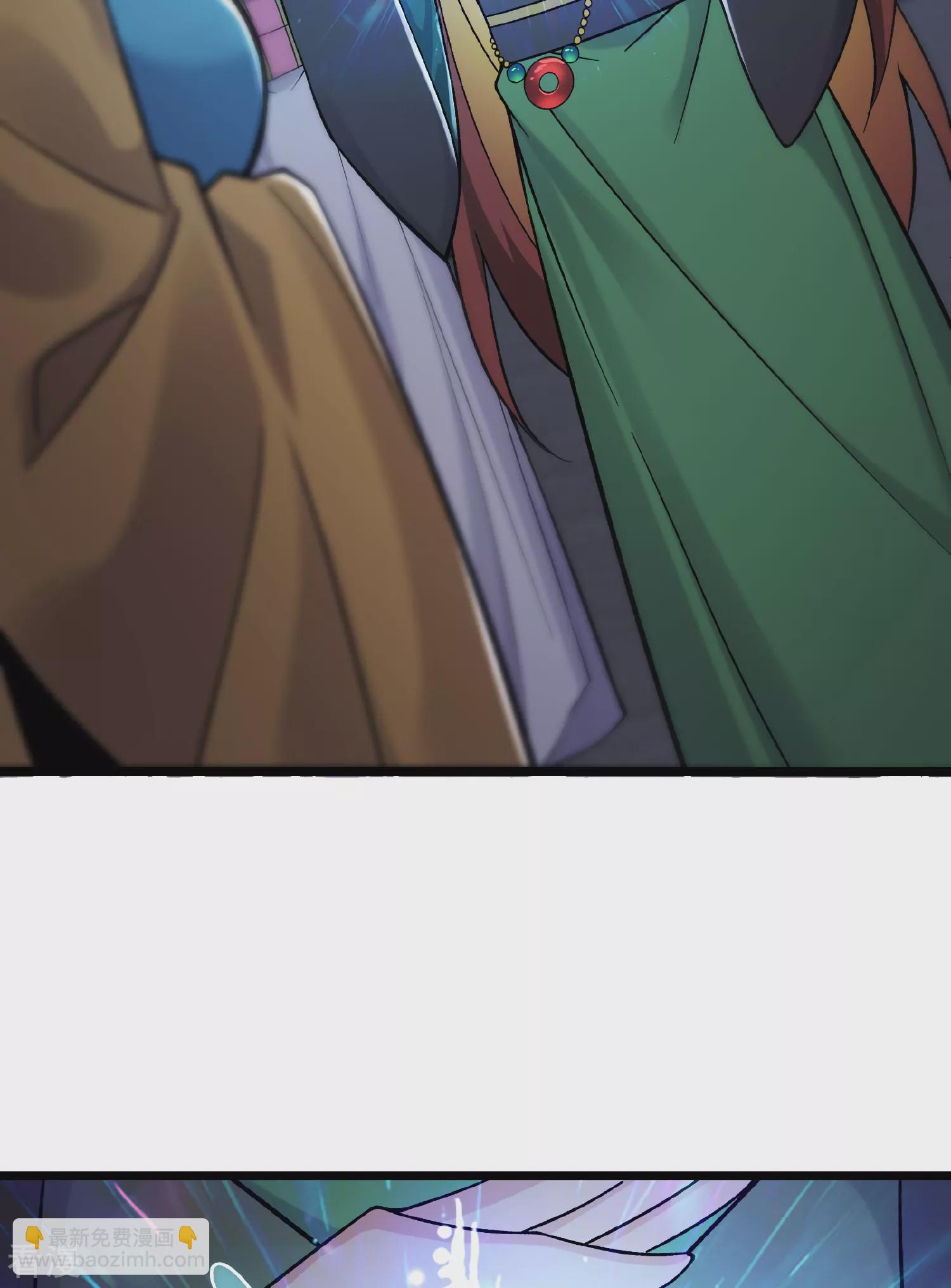 🍣徒弟都是女魔头 第221话 师尊，我不行~ 第8页