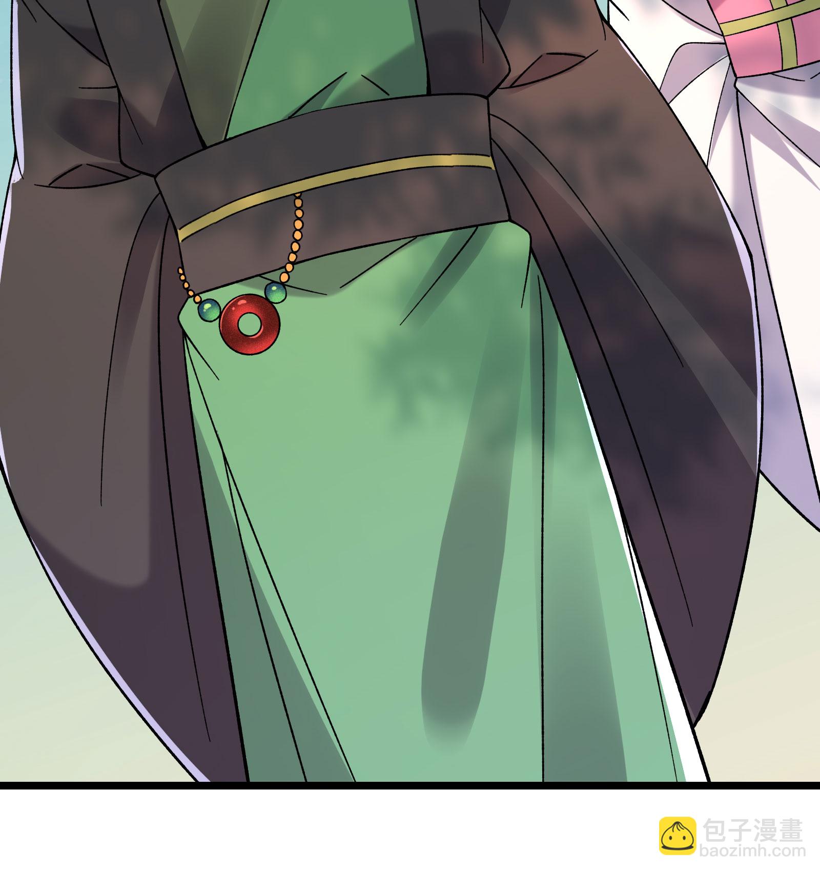🍣徒弟都是女魔头 第225话 长生之门 第35页