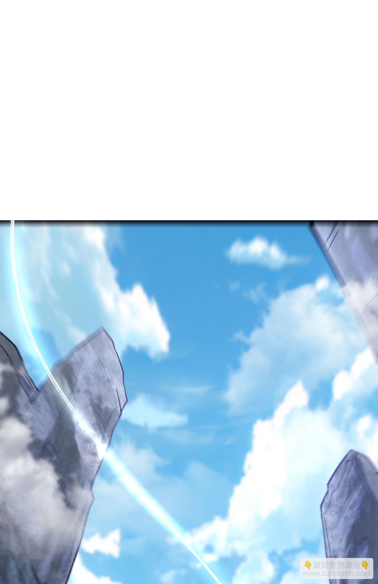 🍣徒弟都是女魔头 第225话 长生之门 第4页