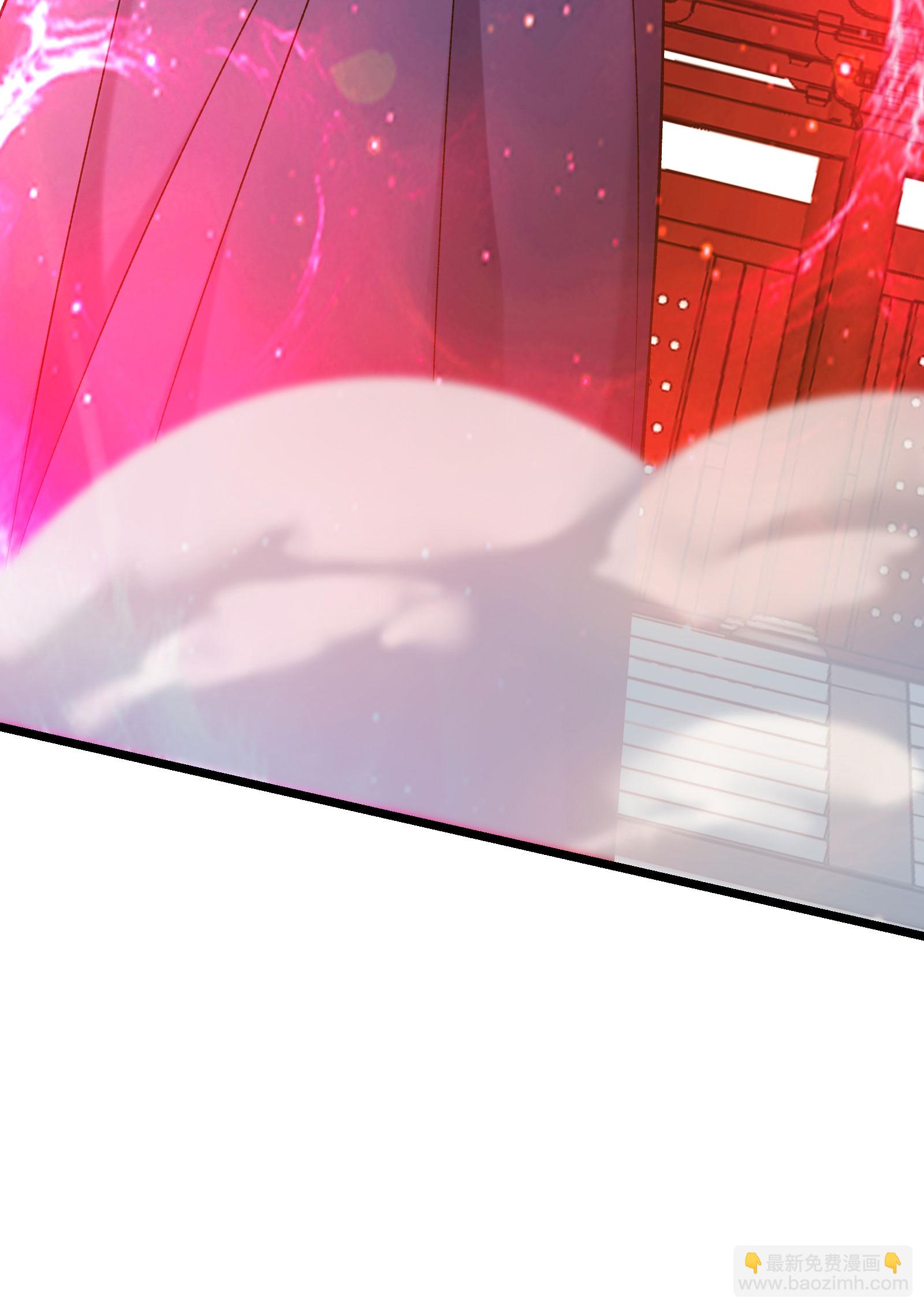 🍣徒弟都是女魔头 第231话 去死吧！洛家小丫头！ 第11页