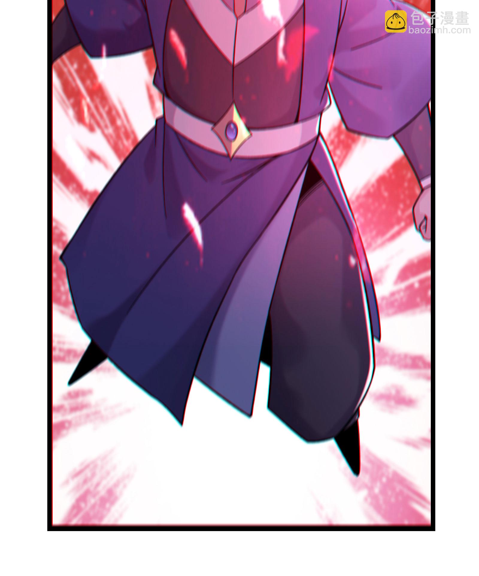 🍣徒弟都是女魔头 第231话 去死吧！洛家小丫头！ 第19页
