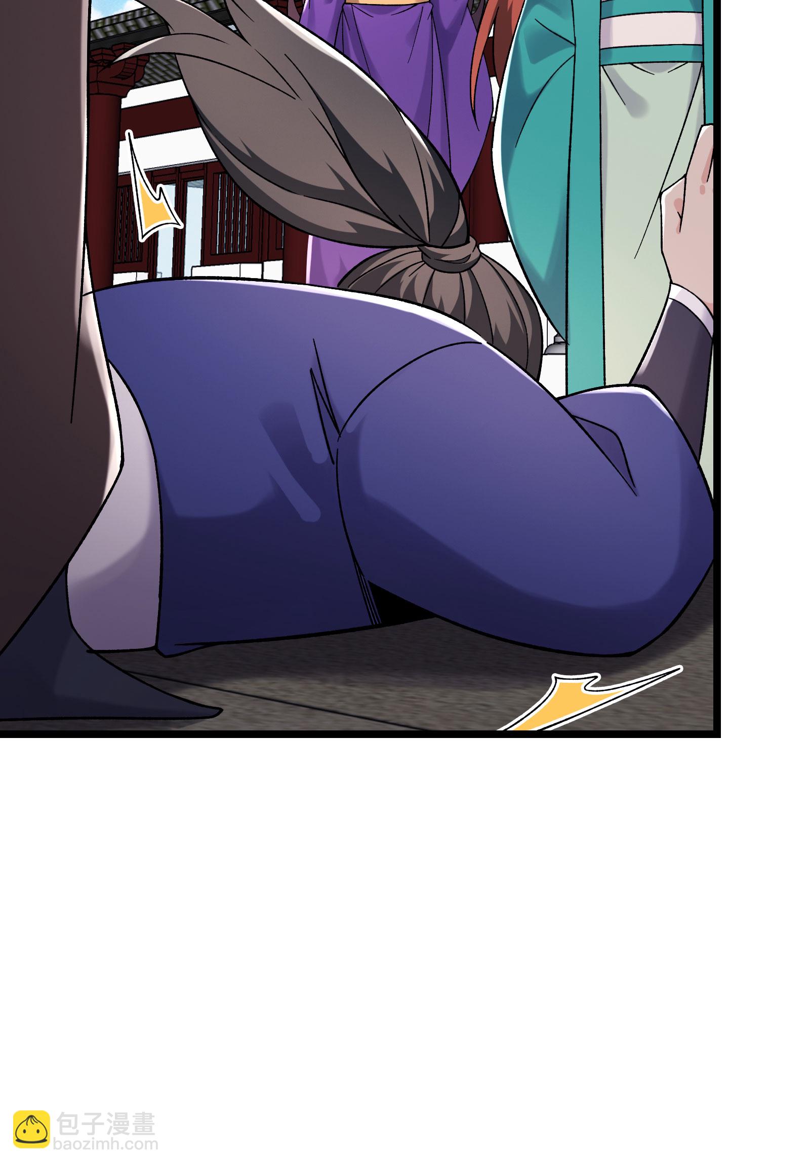 🍣徒弟都是女魔头 第231话 去死吧！洛家小丫头！ 第32页