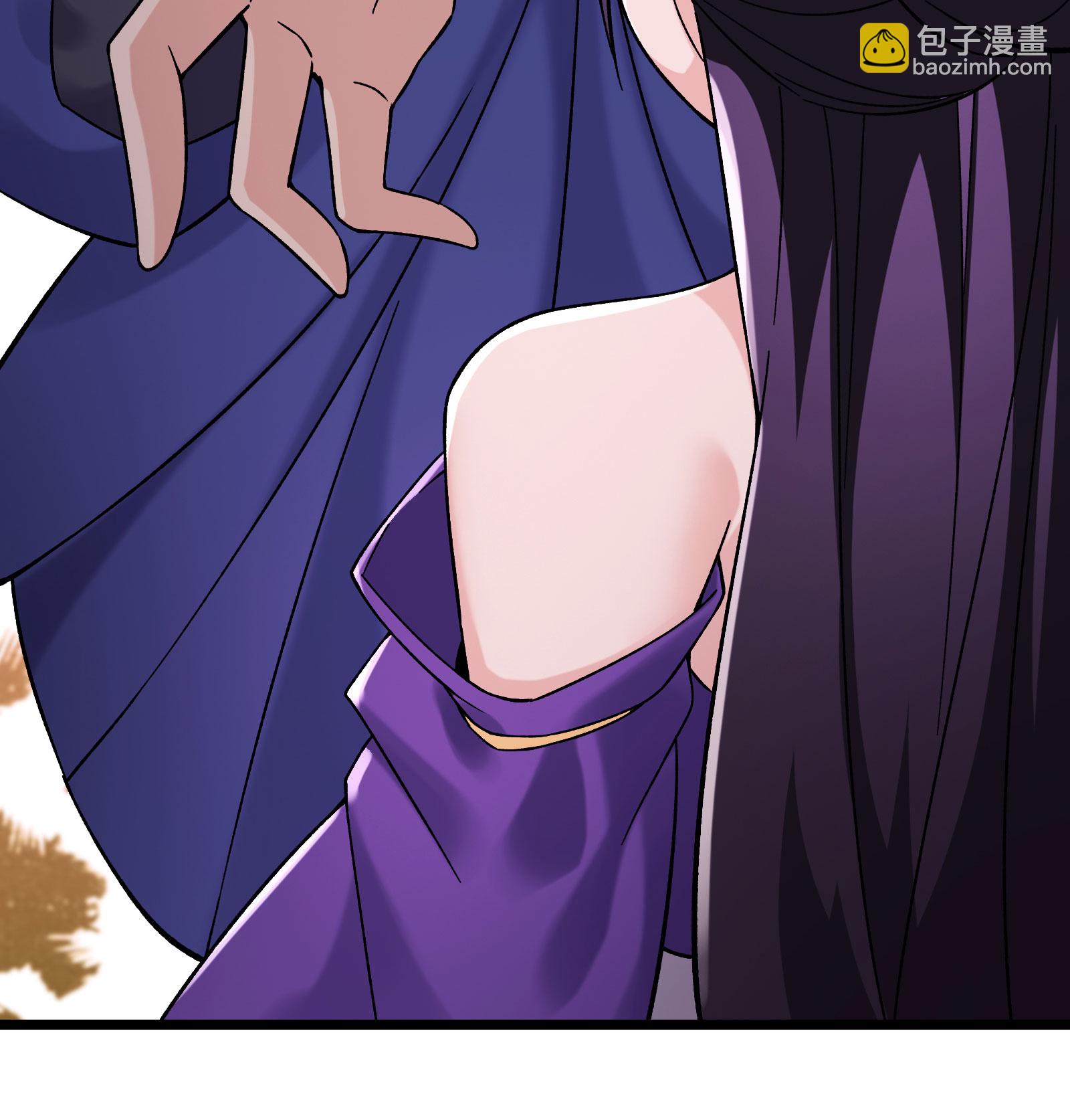 🍣徒弟都是女魔头 第231话 去死吧！洛家小丫头！ 第40页