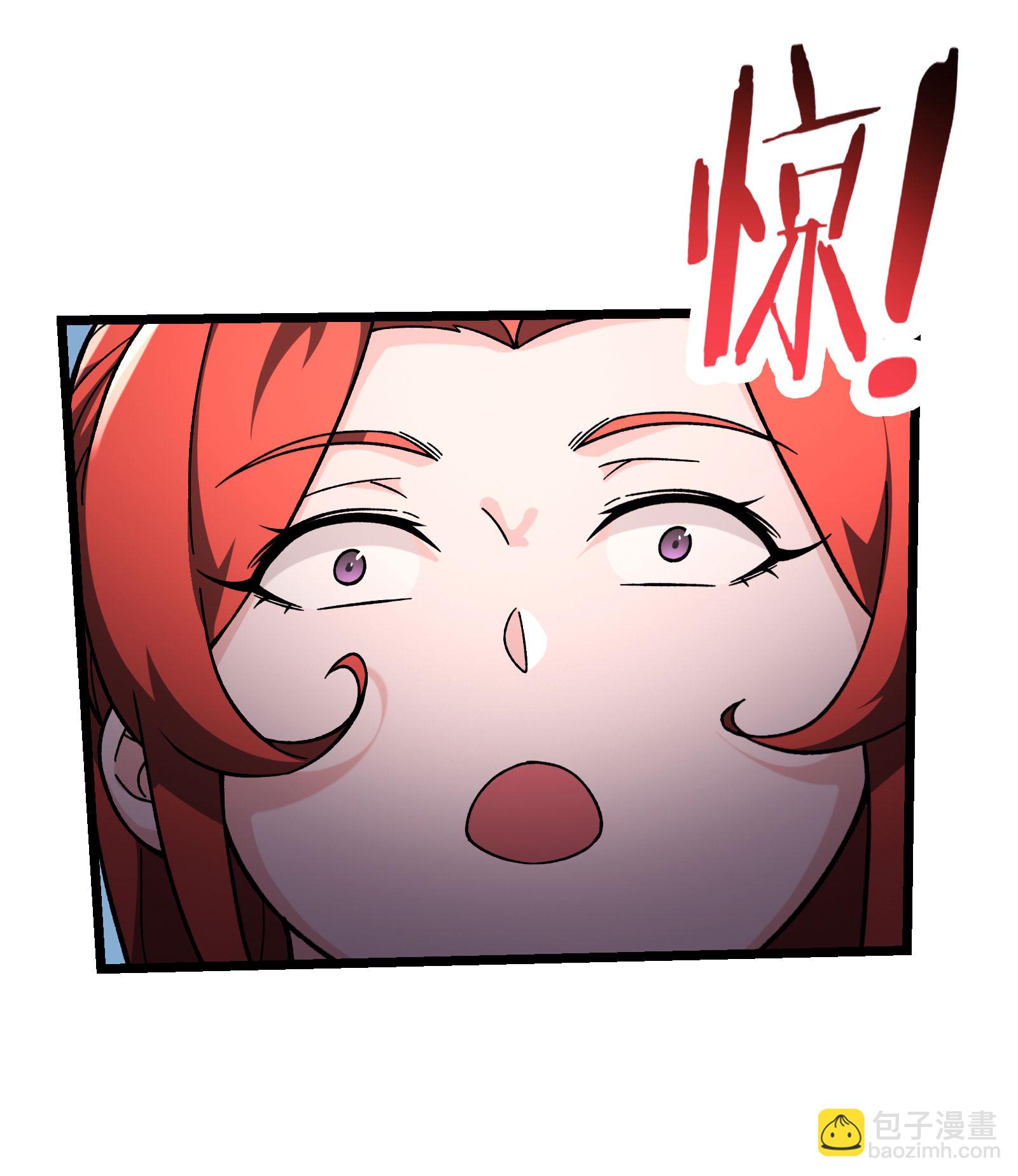 🍣徒弟都是女魔头 第235话  吃醋 第30页