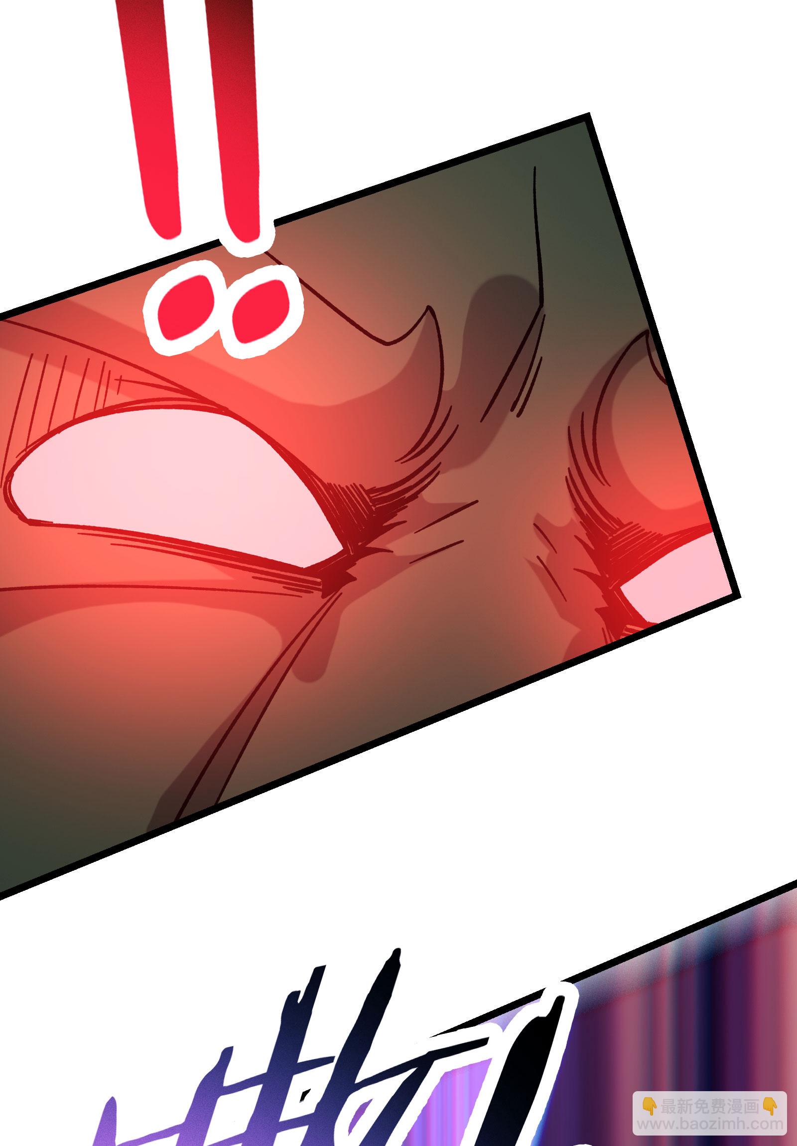 🍣徒弟都是女魔头 第235话  吃醋 第40页
