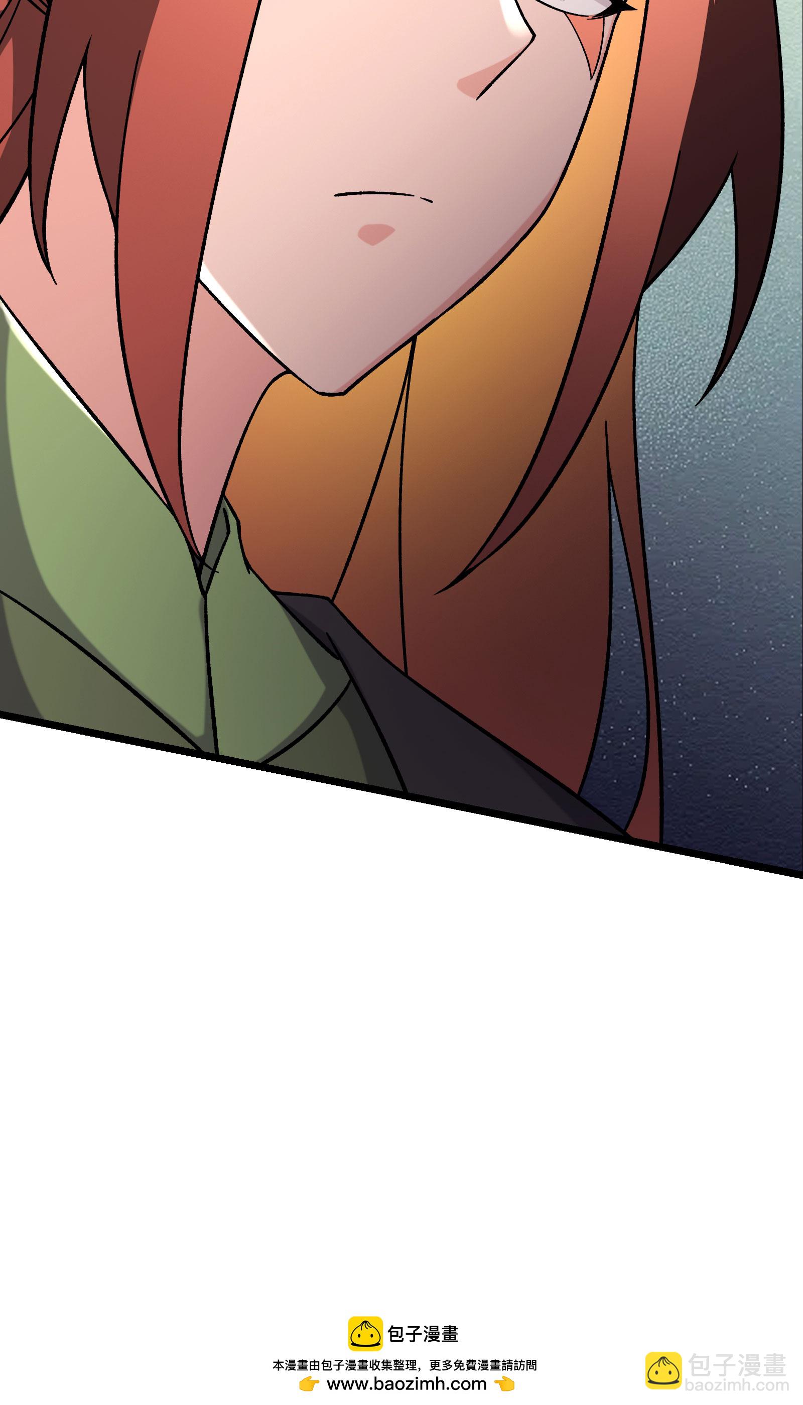 🍣徒弟都是女魔头 第235话  吃醋 第49页