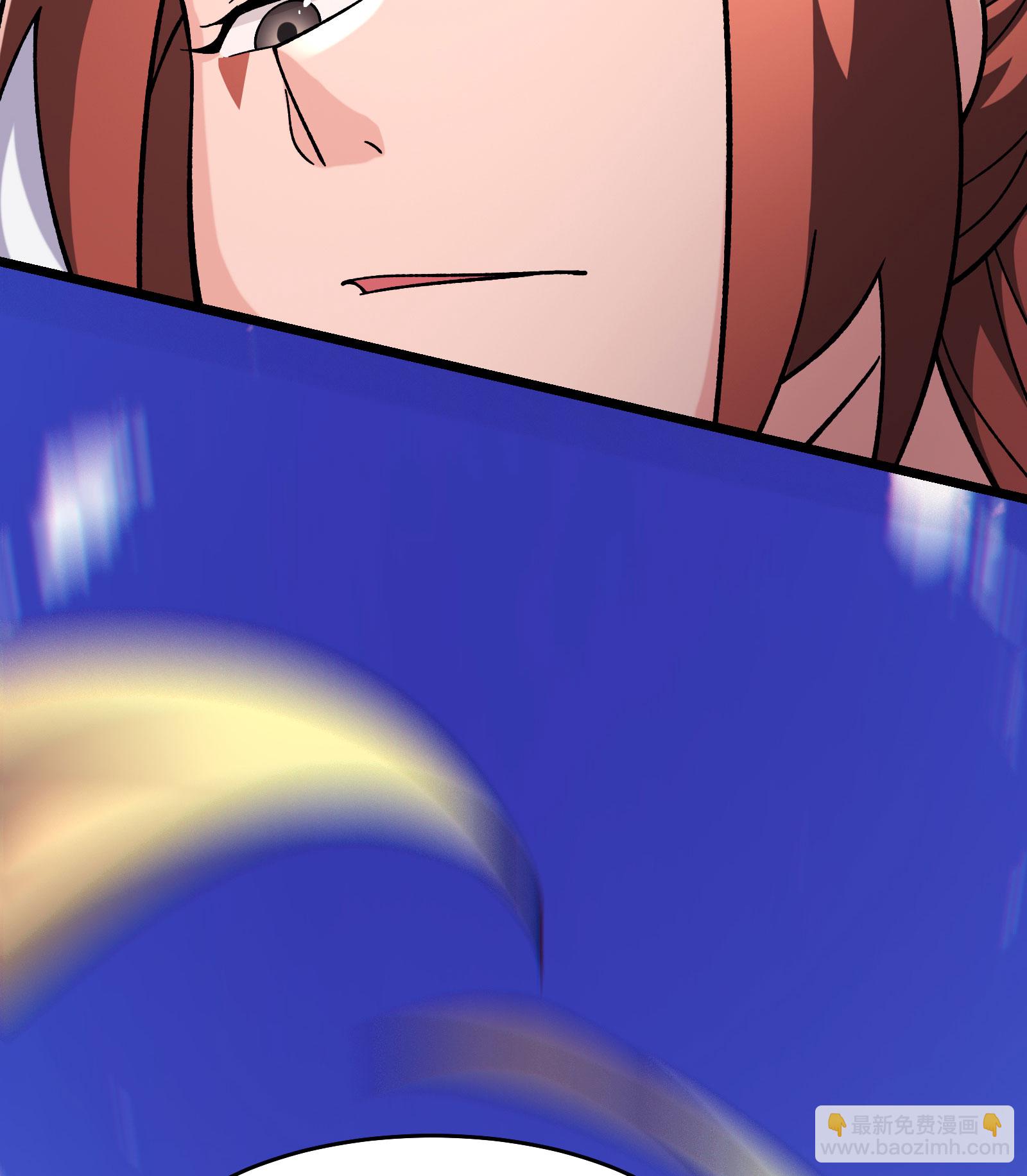 🍣徒弟都是女魔头 第235话  吃醋 第5页