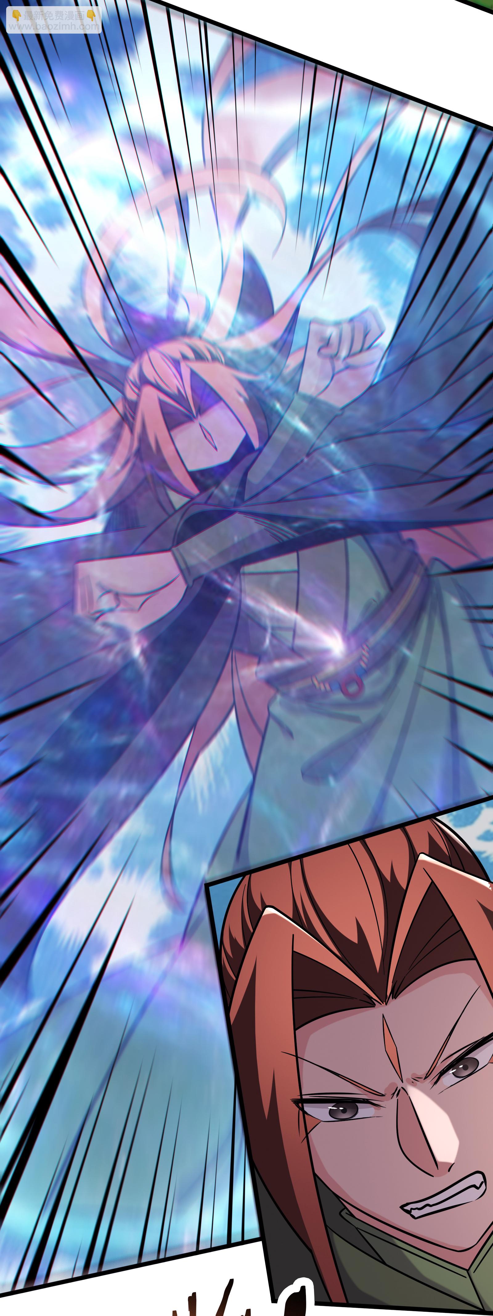 🍣徒弟都是女魔头 第239话 做我的男宠 第4页