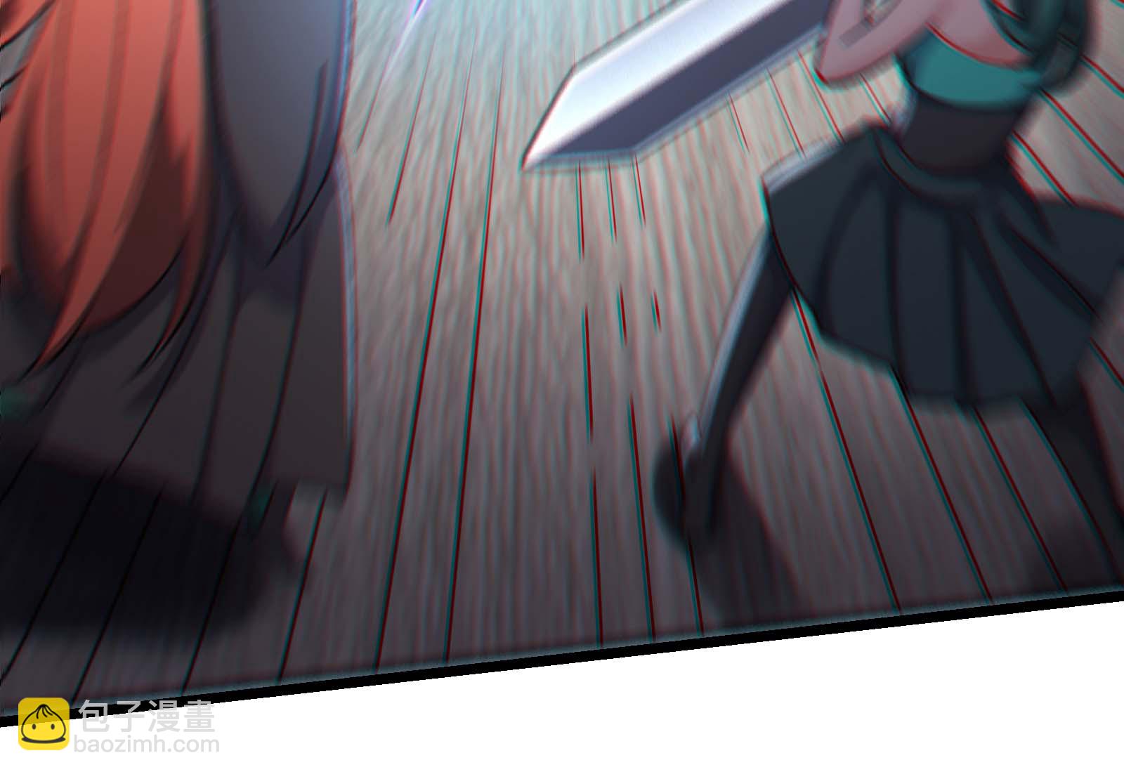 🍣徒弟都是女魔头 第243话 黑影 第27页