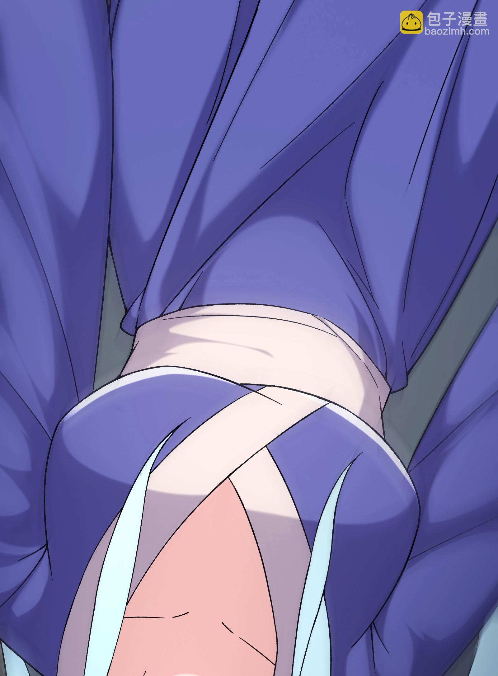 🍣徒弟都是女魔头 第247话 邪教 第29页