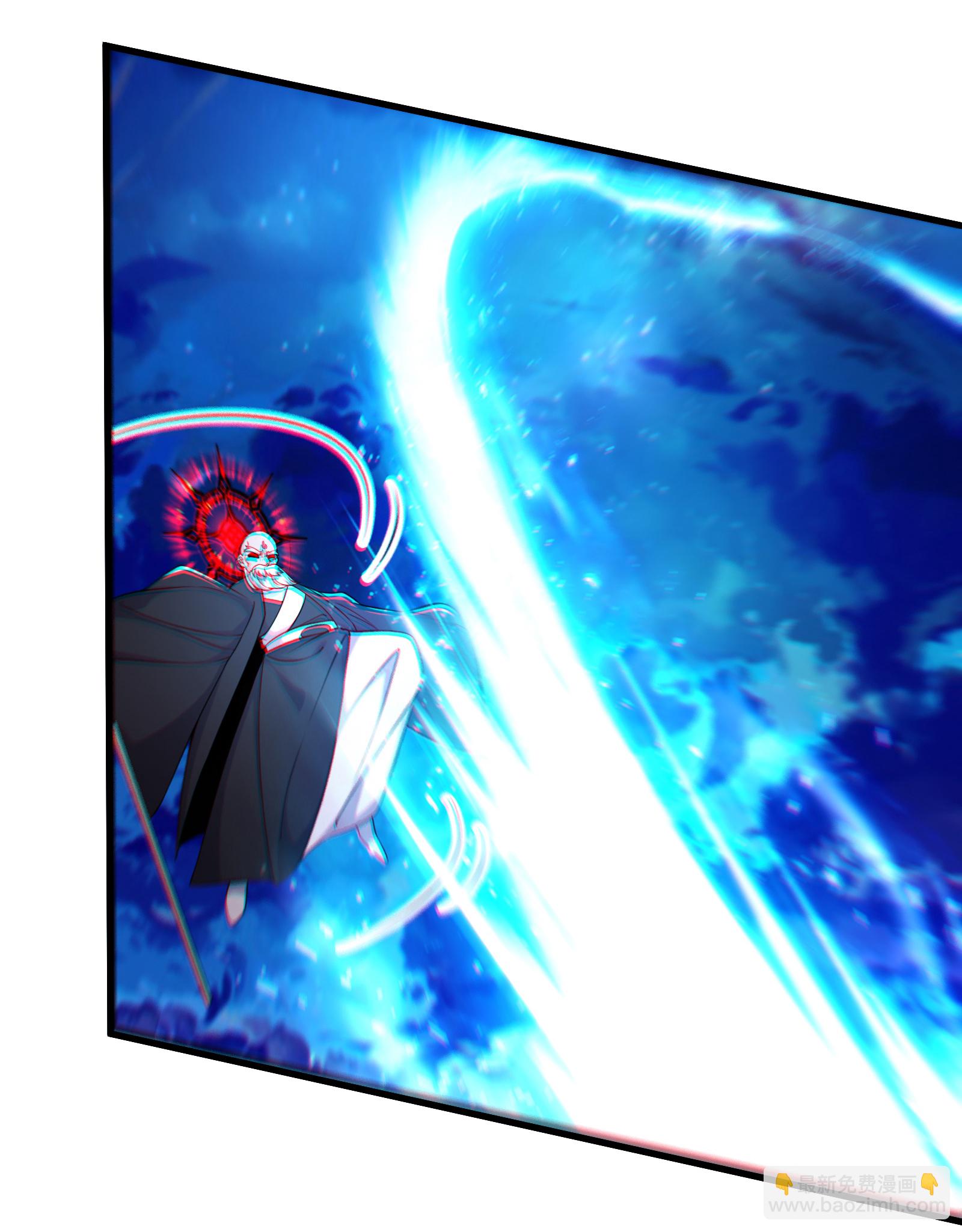 🍣徒弟都是女魔头 第257话 杀不了我 第15页