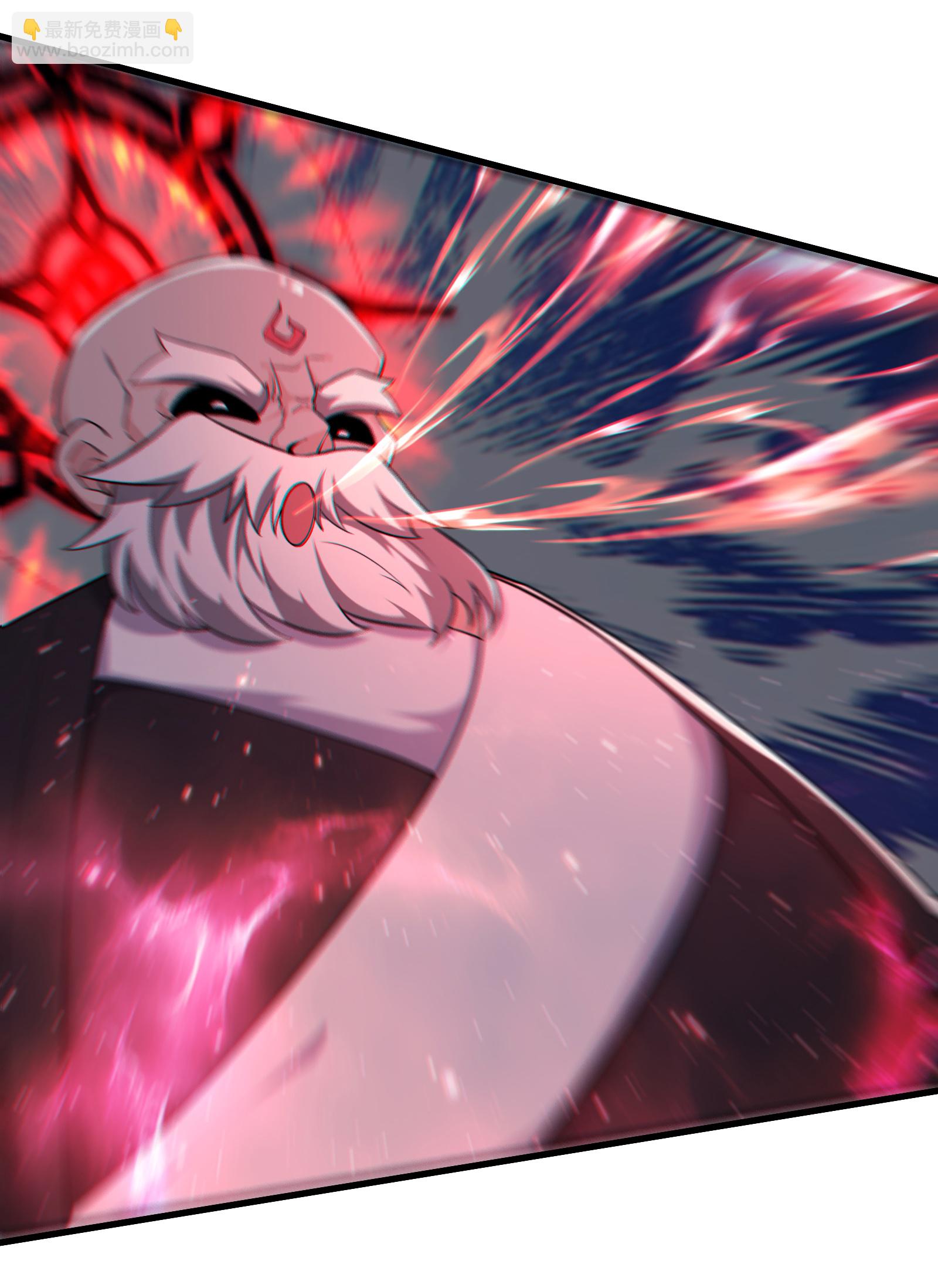🍣徒弟都是女魔头 第257话 杀不了我 第18页