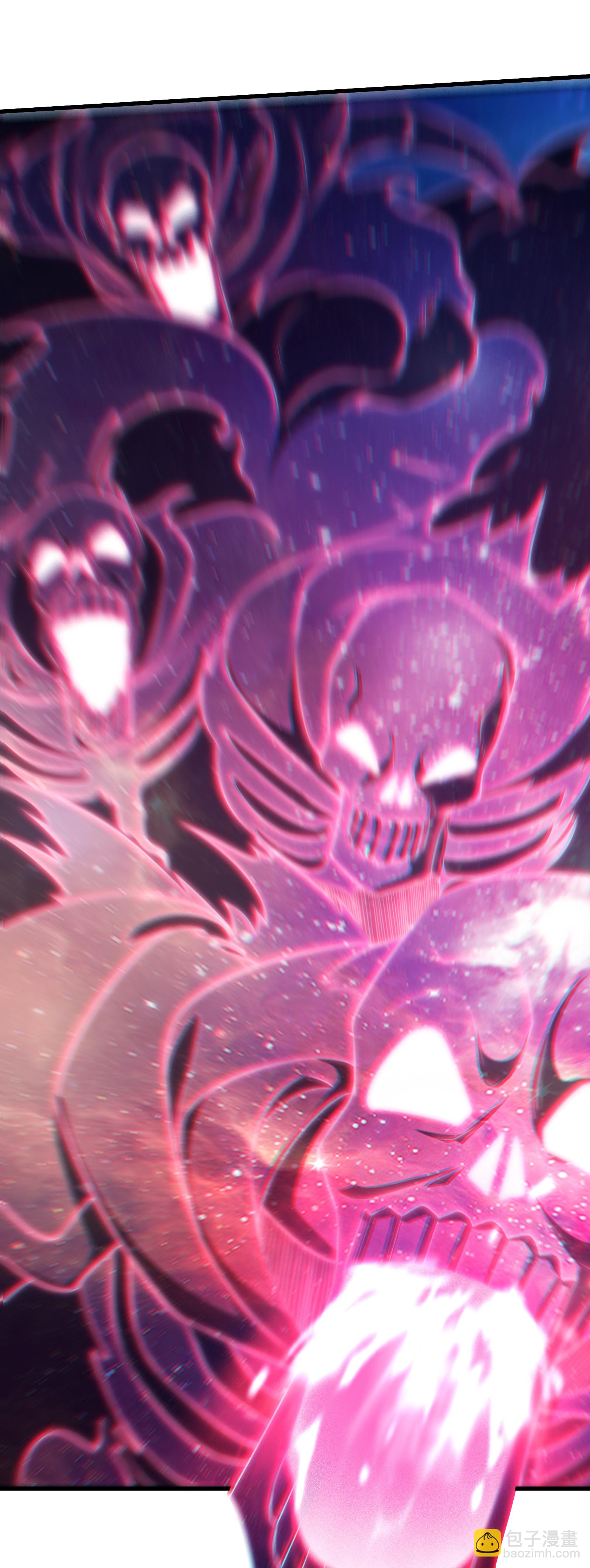 🍣徒弟都是女魔头 第257话 杀不了我 第4页