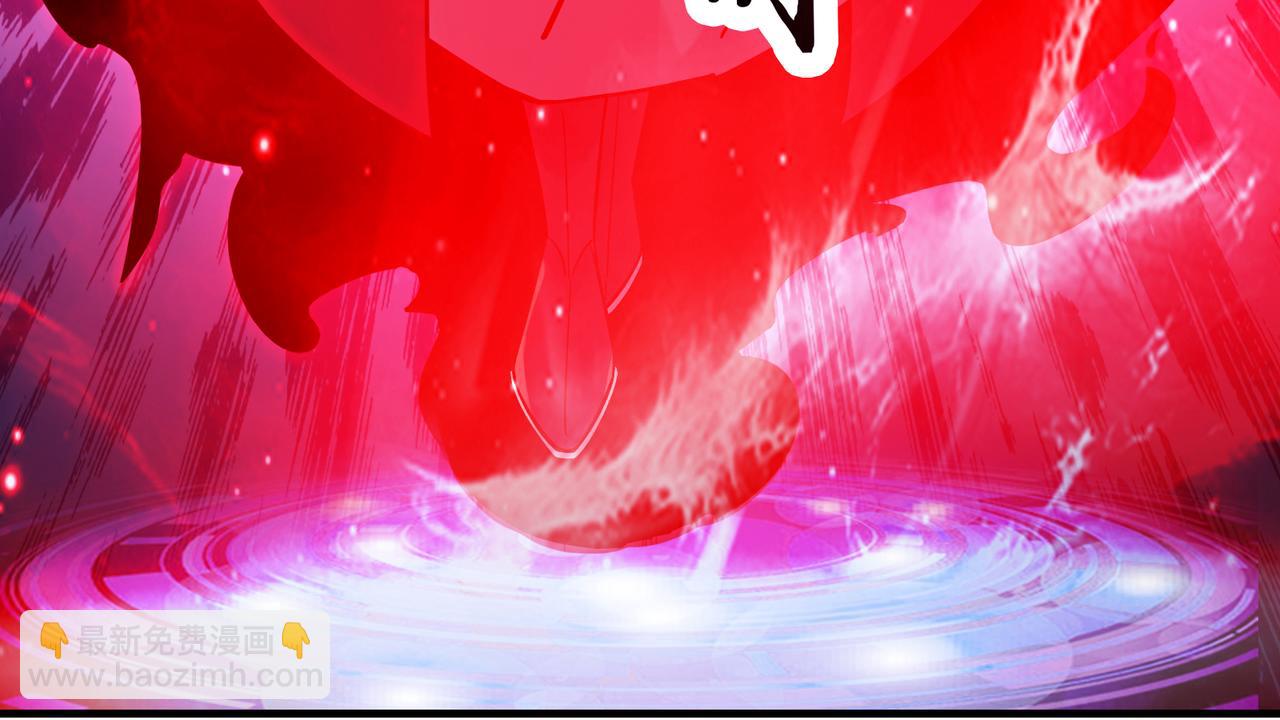 🍣徒弟都是女魔头 第48话 你穿婚衣的样子挺好看 第14页