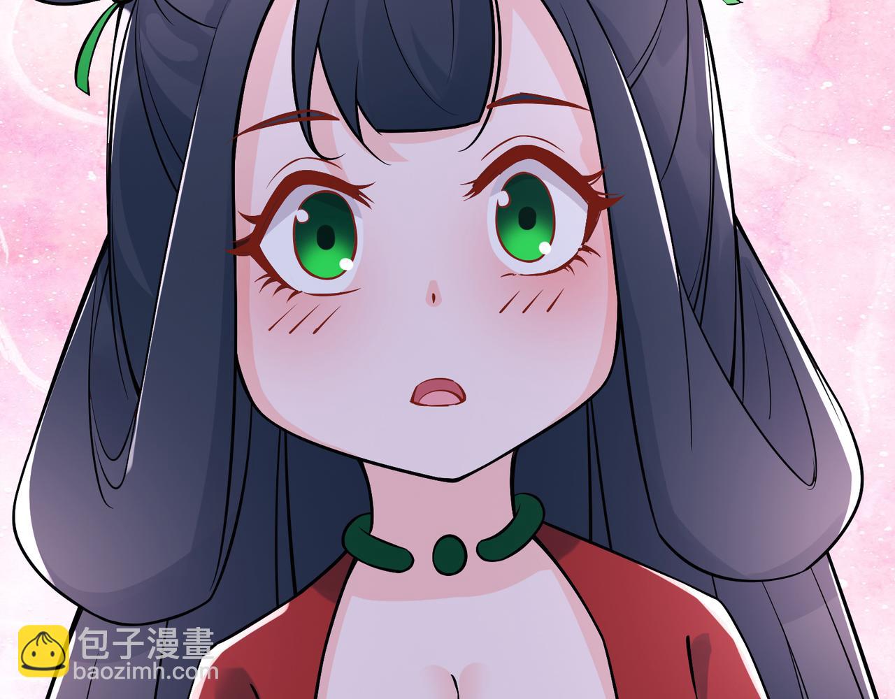 🍣徒弟都是女魔头 第48话 你穿婚衣的样子挺好看 第19页