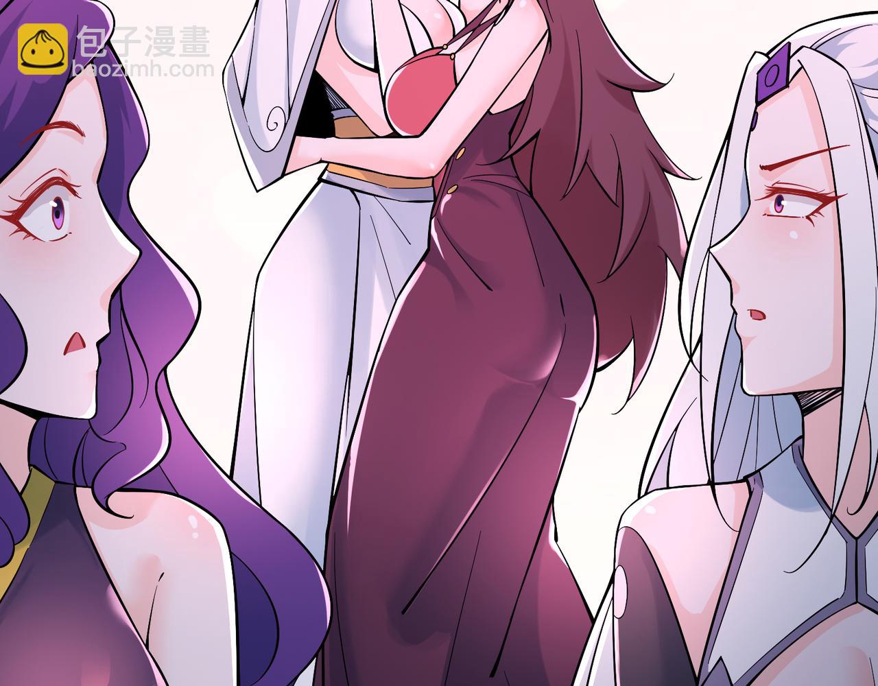 🍣徒弟都是女魔头 第48话 你穿婚衣的样子挺好看 第34页