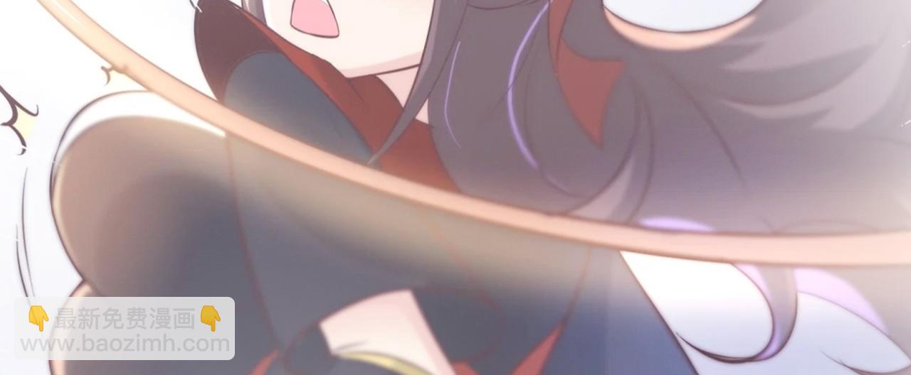 🍣徒弟都是女魔头 第48话 你穿婚衣的样子挺好看 第37页