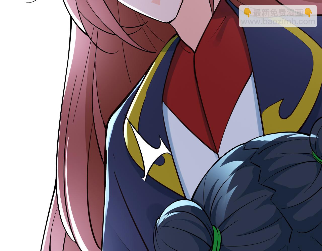 🍣徒弟都是女魔头 第48话 你穿婚衣的样子挺好看 第45页