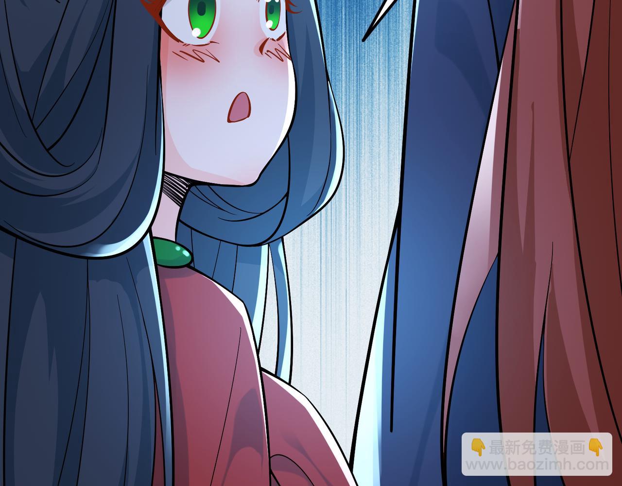 🍣徒弟都是女魔头 第48话 你穿婚衣的样子挺好看 第48页