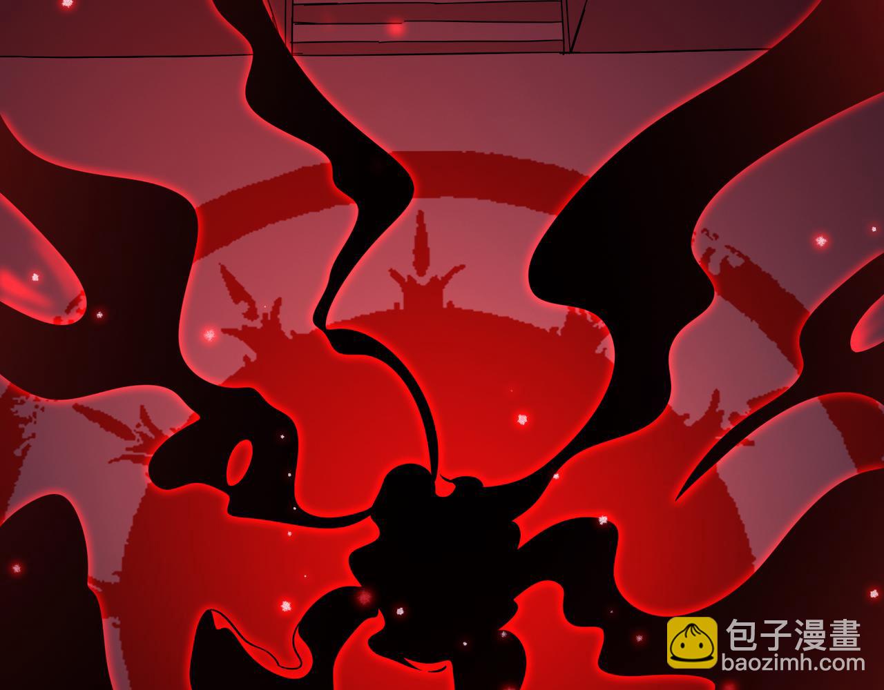🍣徒弟都是女魔头 第48话 你穿婚衣的样子挺好看 第9页