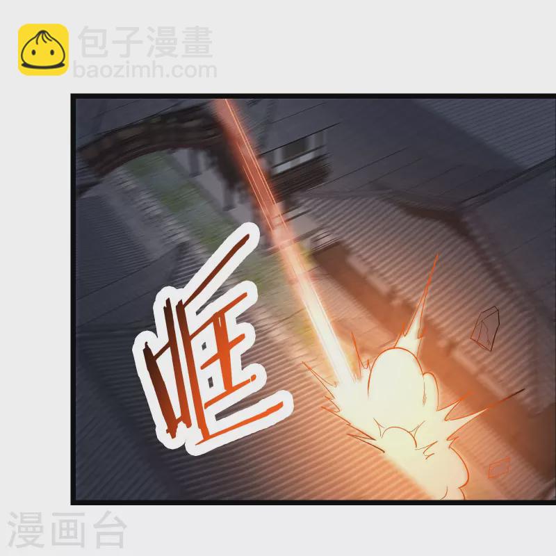 🍣徒弟都是女魔头 第59话 软的不行，就来硬的 第18页