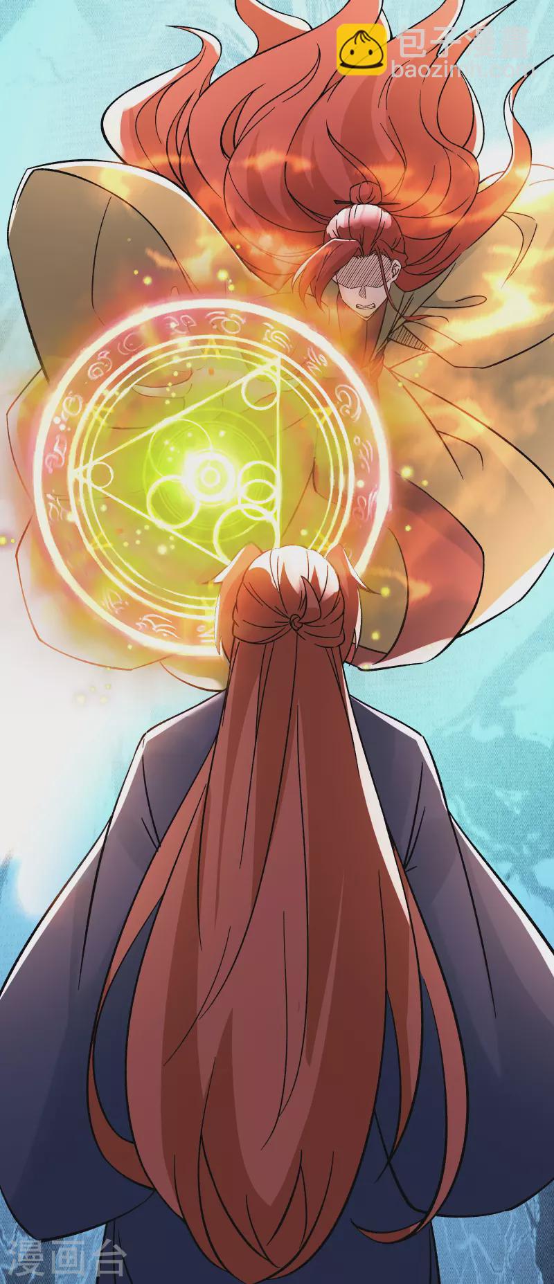 🍣徒弟都是女魔头 第59话 软的不行，就来硬的 第29页