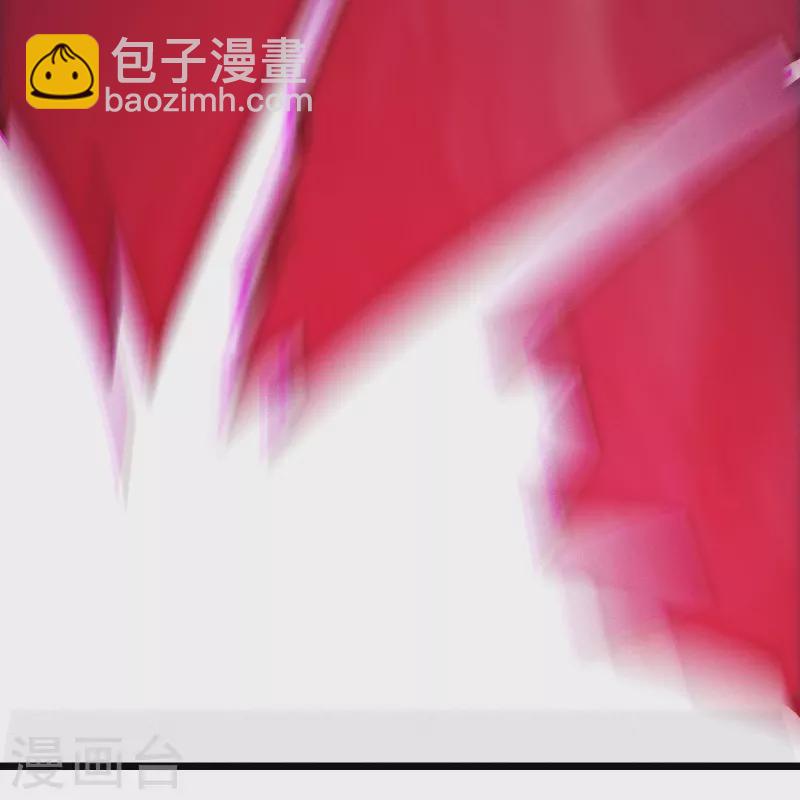 🍣徒弟都是女魔头 第71话 真正的劲敌！ 第23页