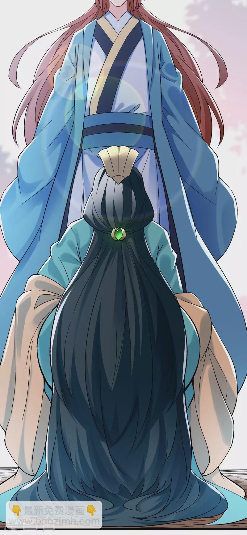 🍣徒弟都是女魔头 第77话 走，去我的墓地看看 第22页