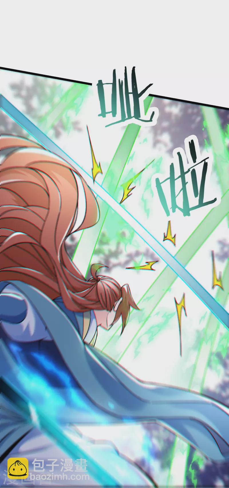 🍣徒弟都是女魔头 第81话 两个难缠鬼 第9页