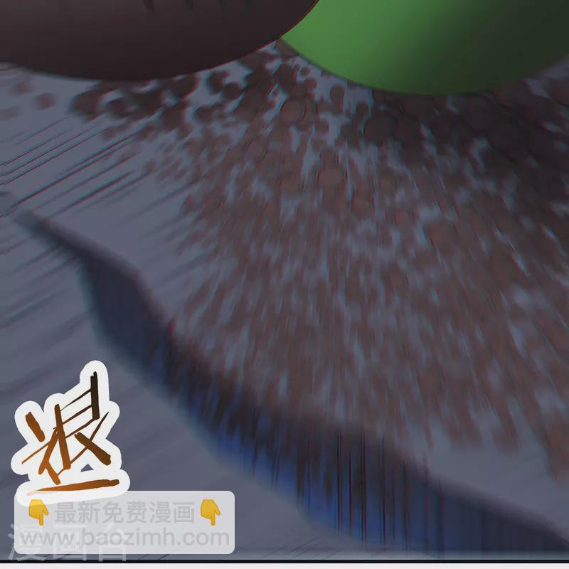 🍣徒弟都是女魔头 第93话 反攻虫王 第13页