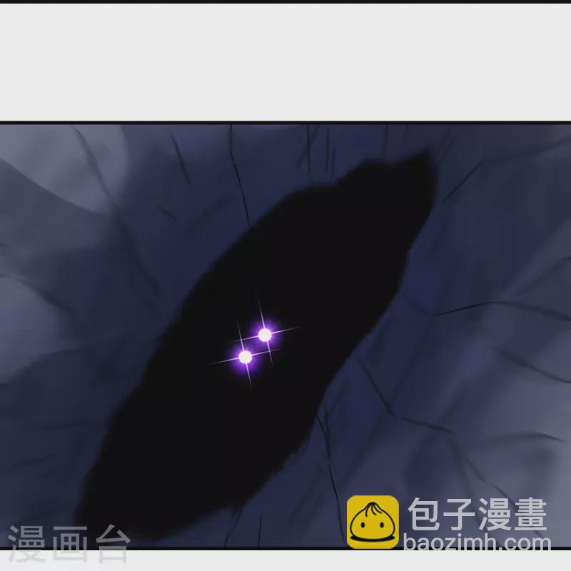🍣徒弟都是女魔头 第93话 反攻虫王 第18页