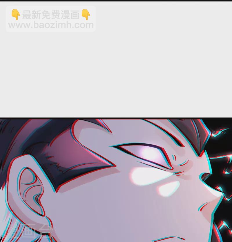 🍣徒弟都是女魔头 第93话 反攻虫王 第22页