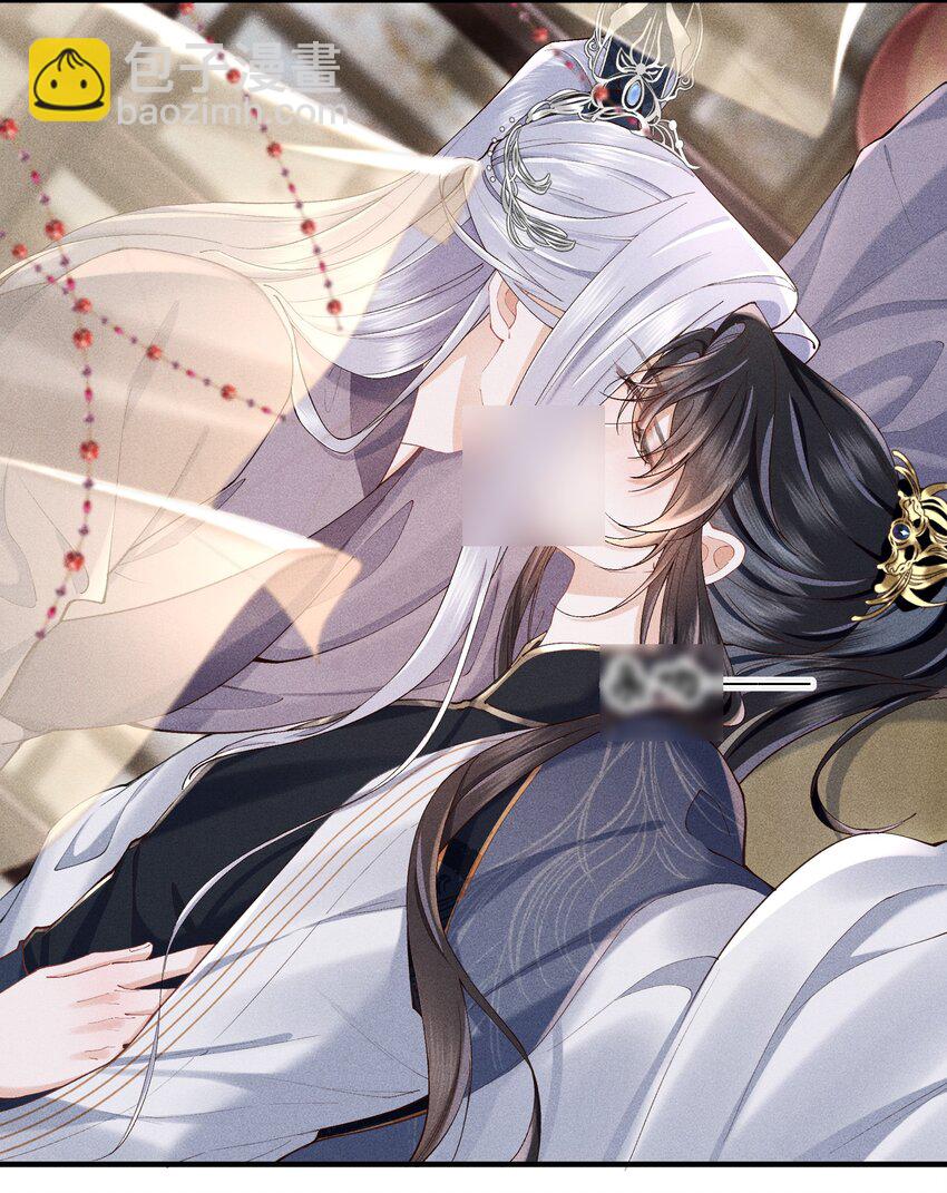 第6话 跟师尊一起单独出任务！-第6话