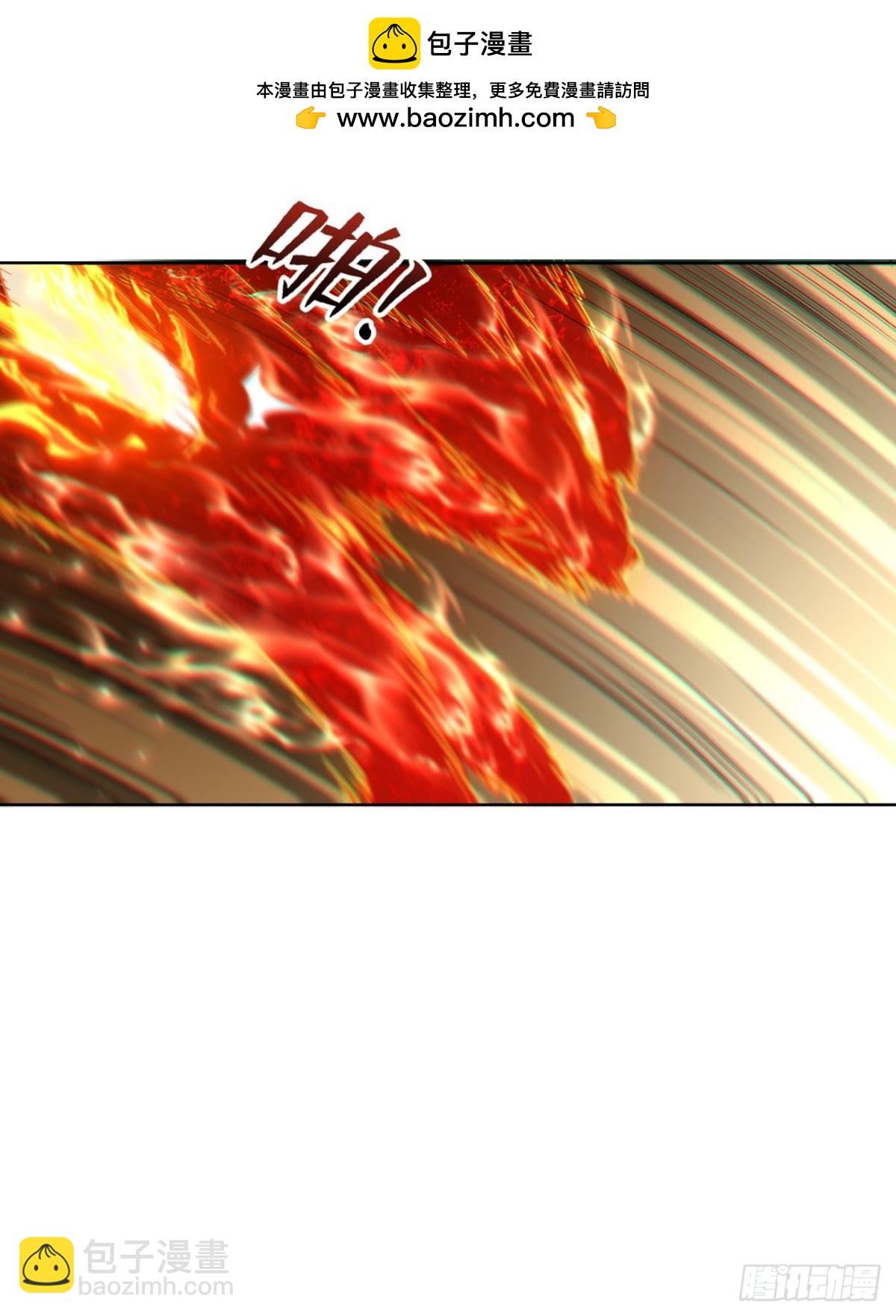 第14话 凶猛妖兽？-第14话