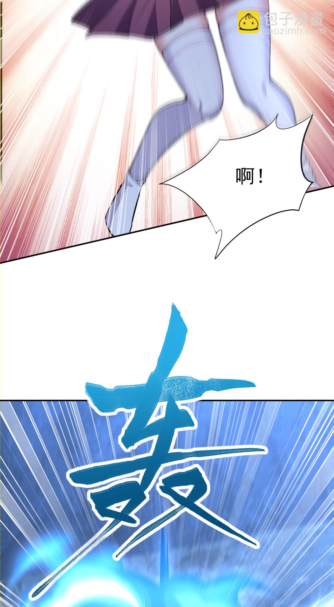024 不解释连招！(1/2)-第24话