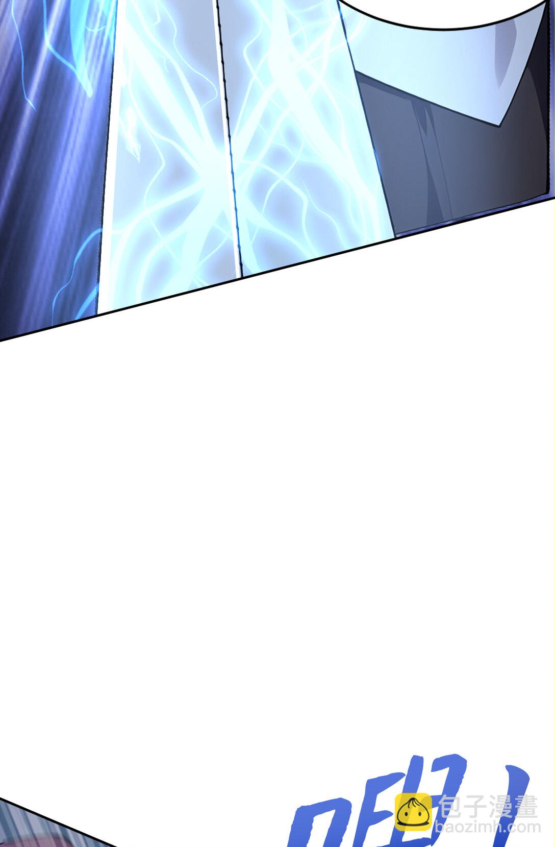024 不解释连招！(1/2)-第24话