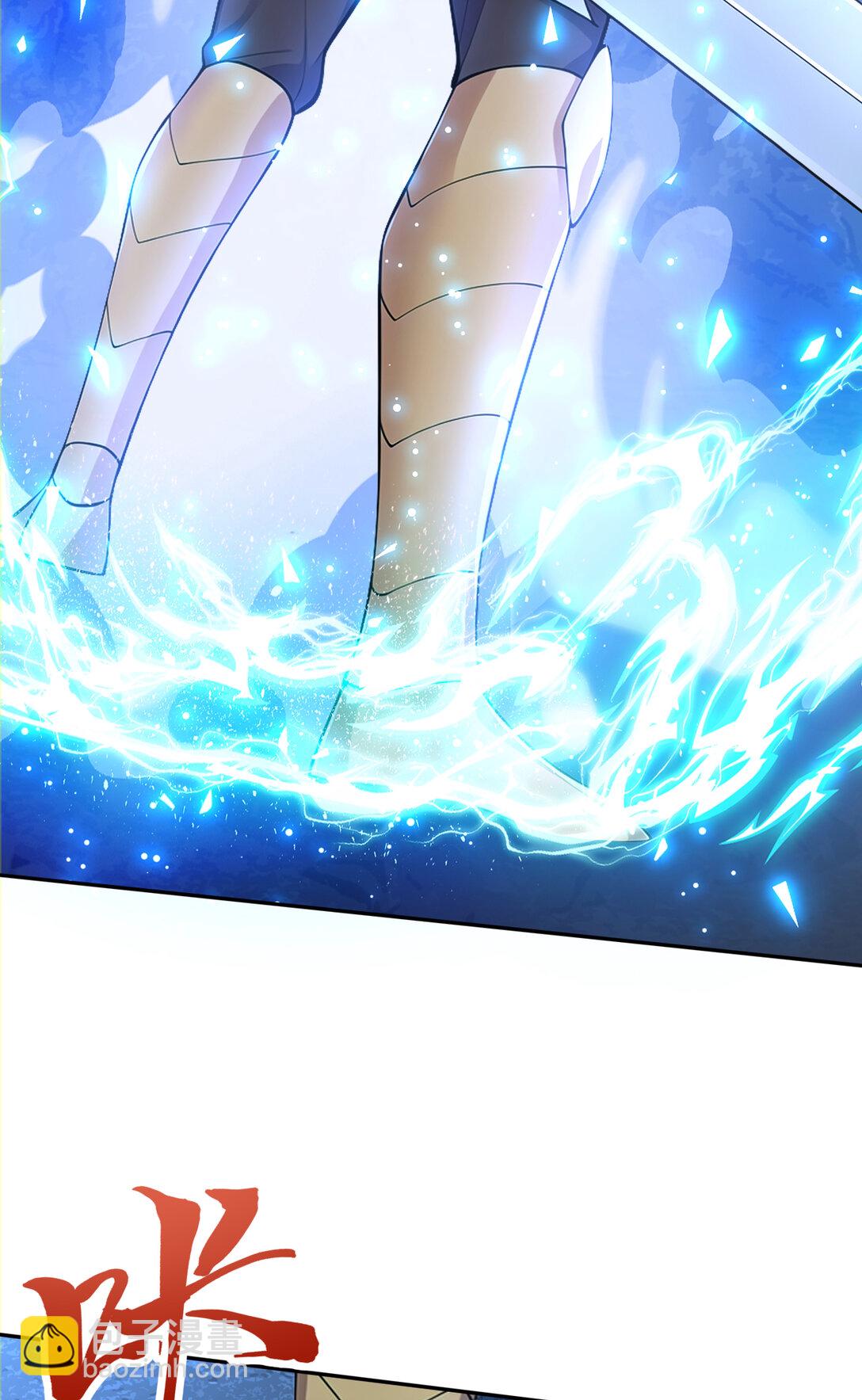 024 不解释连招！(1/2)-第24话
