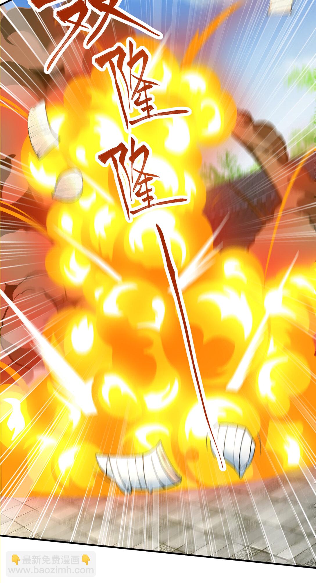 028 死亡游戏？！(1/2)-第28话